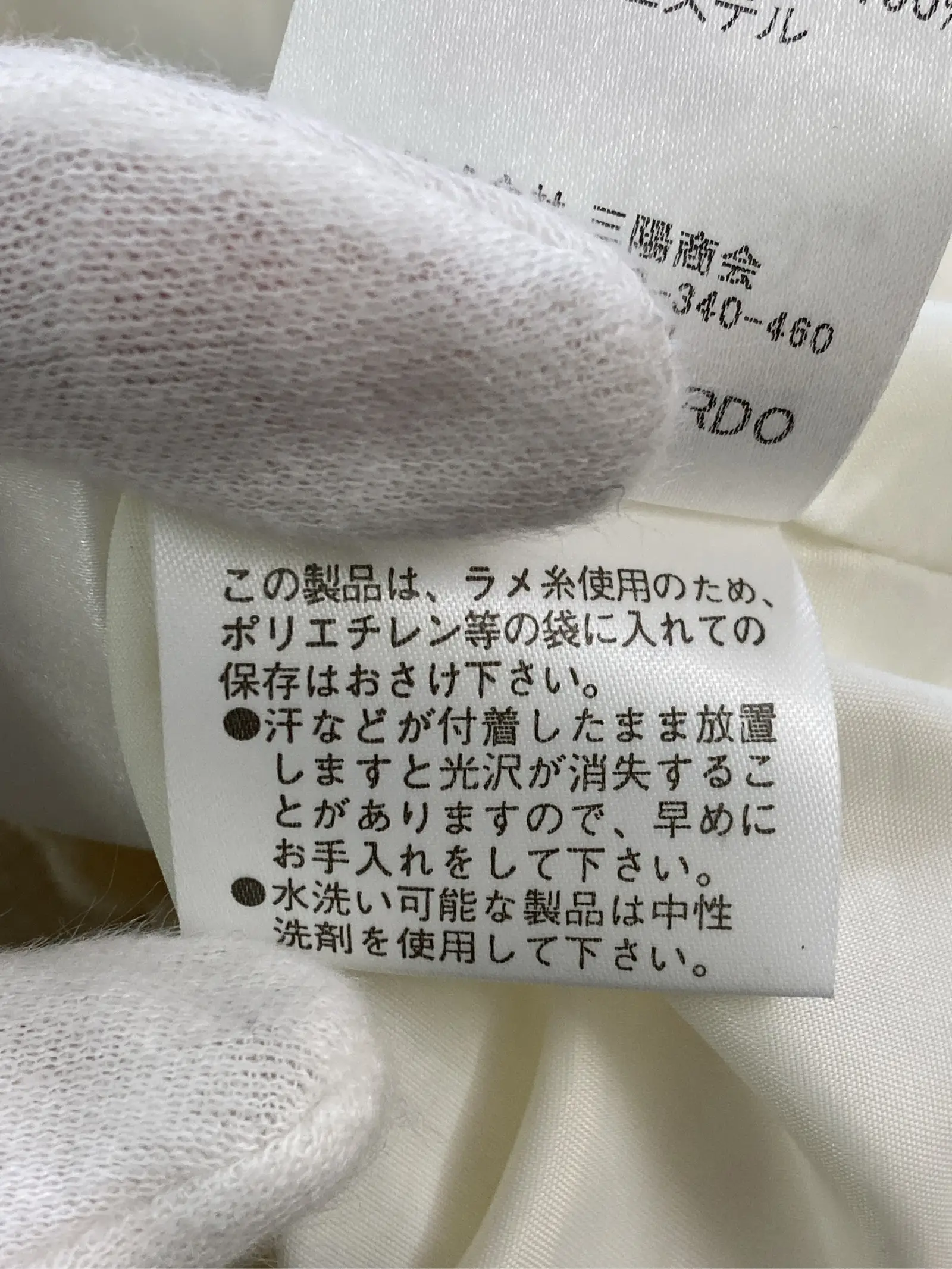 https://r2-worker.digdig.jp/product/32a97c16-fc6a-4342-a9a5-c16827e02a67/86470109-0f65-438c-8e7d-fde5923f311d