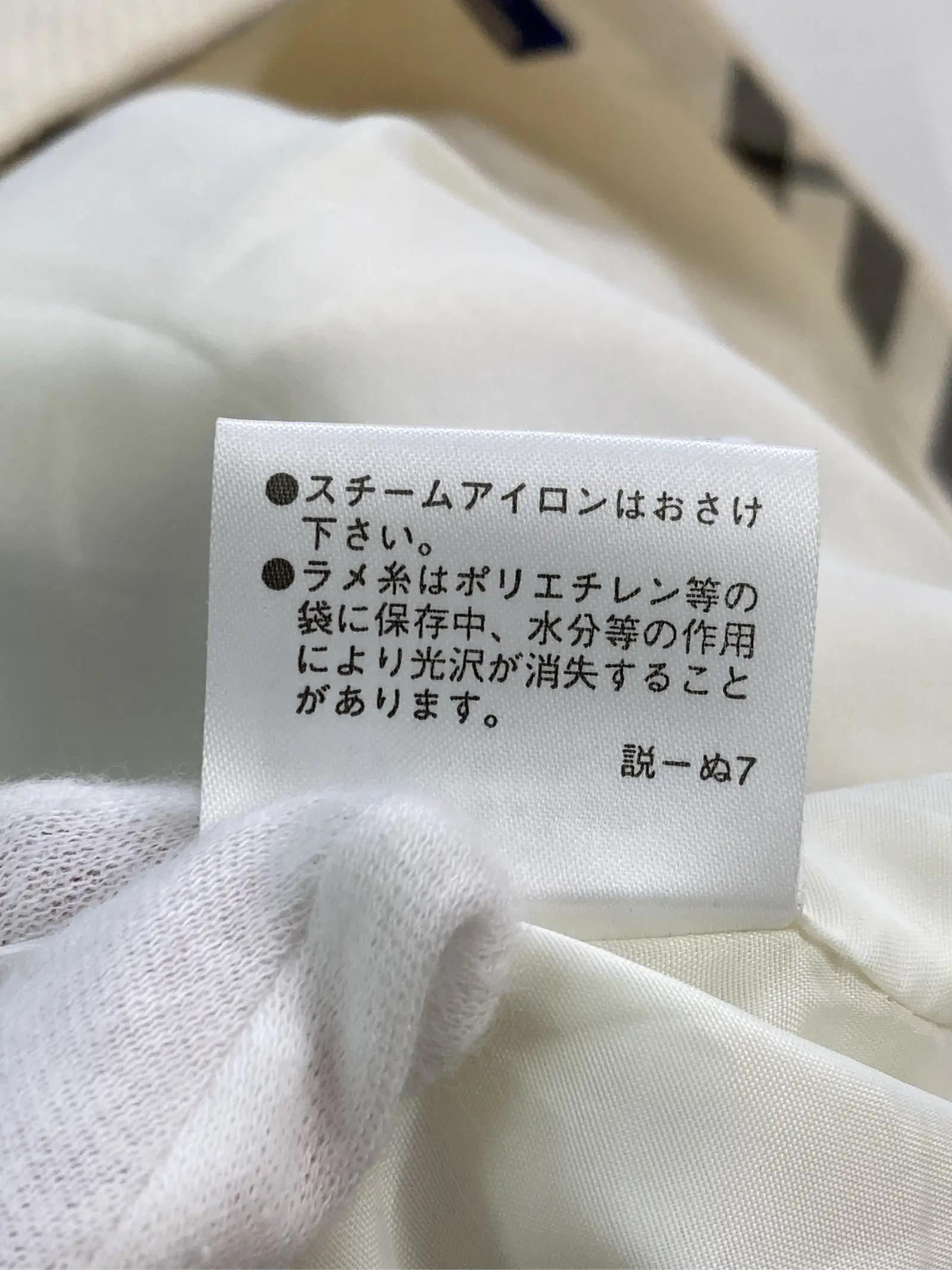 https://r2-worker.digdig.jp/product/32a97c16-fc6a-4342-a9a5-c16827e02a67/e860ae95-03d8-441e-ab80-9f49e2ad9828