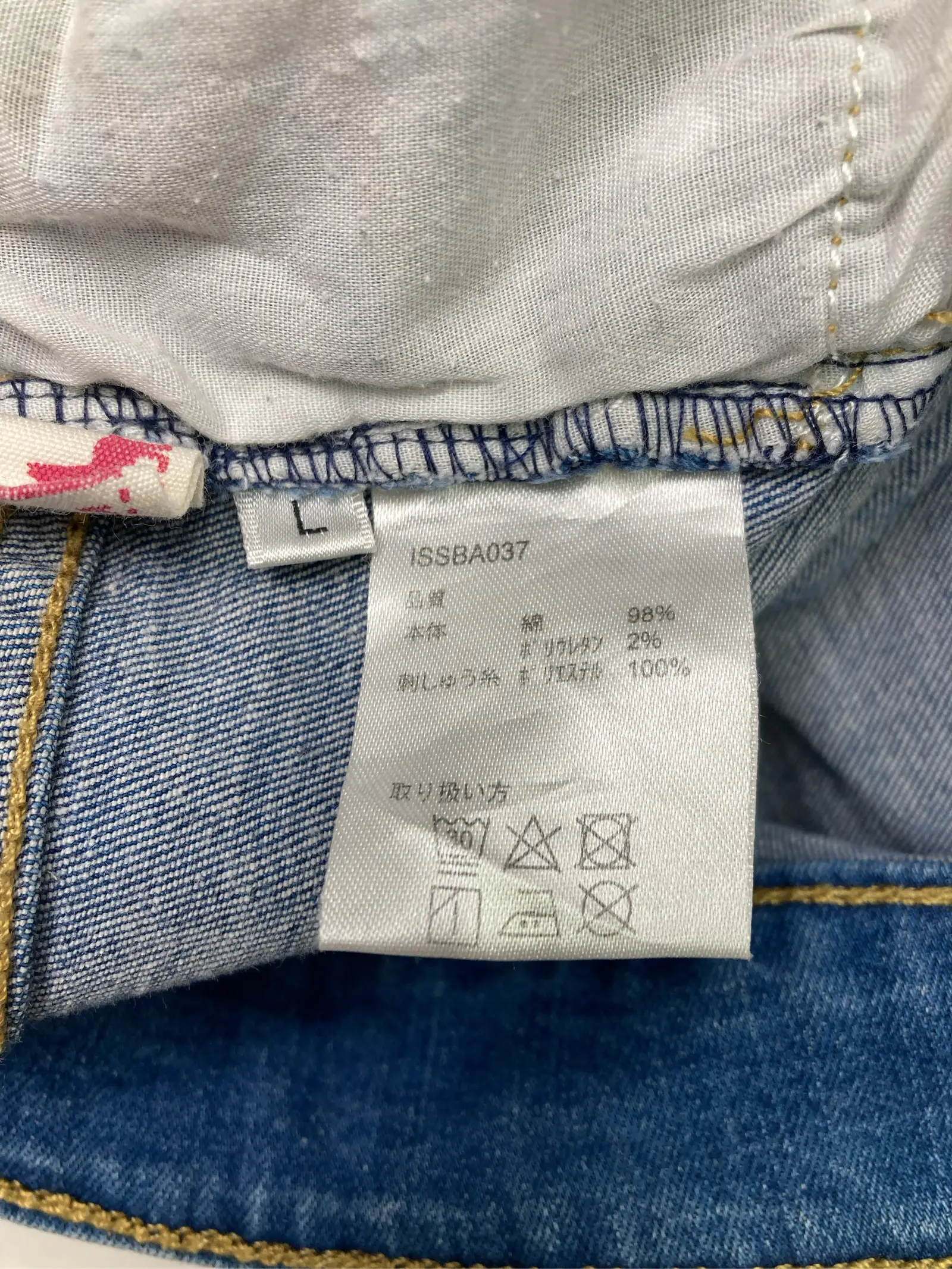 https://r2-worker.digdig.jp/product/32aa04af-be24-4a79-a4ab-a74ebfea65a6/9d23f915-5a13-4443-8a50-ec3dcf0376dd
