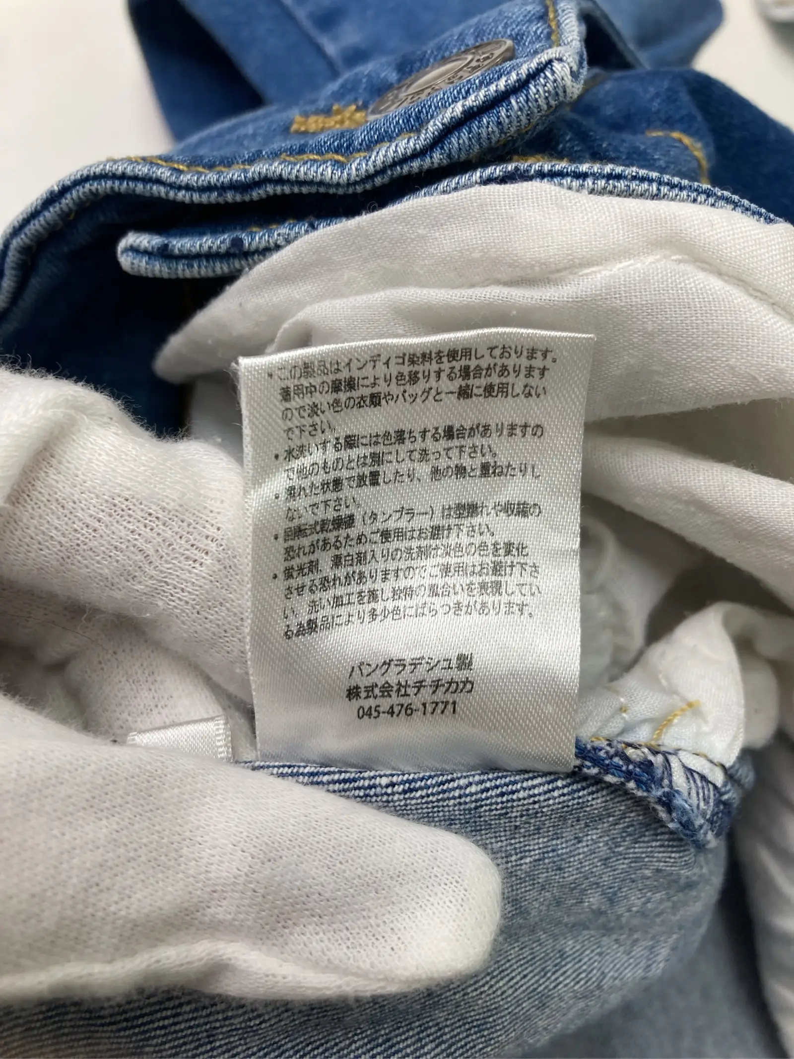https://r2-worker.digdig.jp/product/32aa04af-be24-4a79-a4ab-a74ebfea65a6/bdf6cb01-758b-44e2-89cf-58d7d17e9801