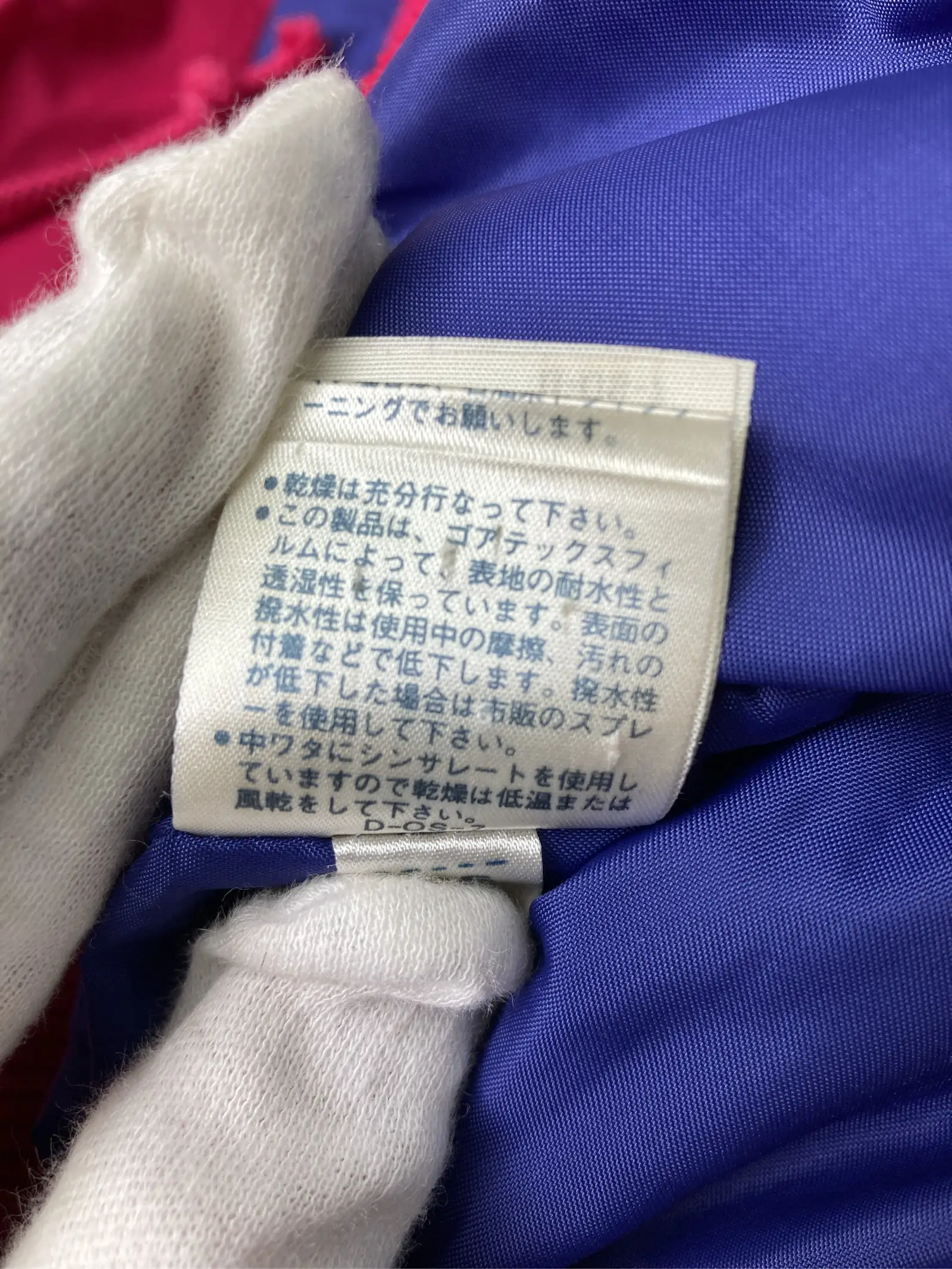 https://r2-worker.digdig.jp/product/32ac6473-7291-4499-a1df-3f886c5bb71a/cbb67a96-68cd-42c3-83b1-cdafbf7bb286