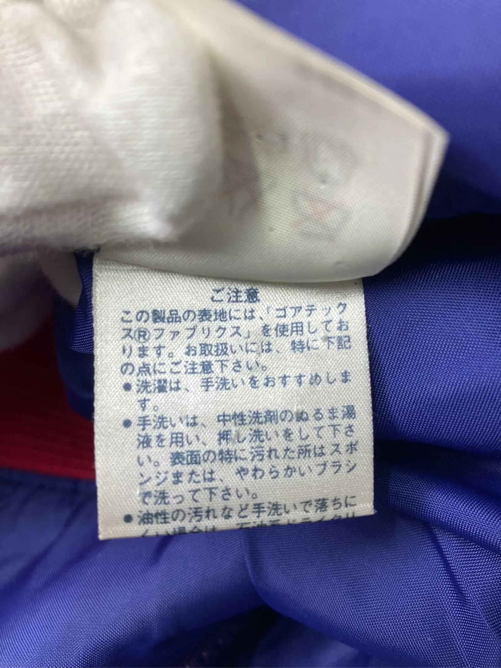 https://r2-worker.digdig.jp/product/32ac6473-7291-4499-a1df-3f886c5bb71a/cd9736ad-d670-4783-a020-5cd04cde27a9