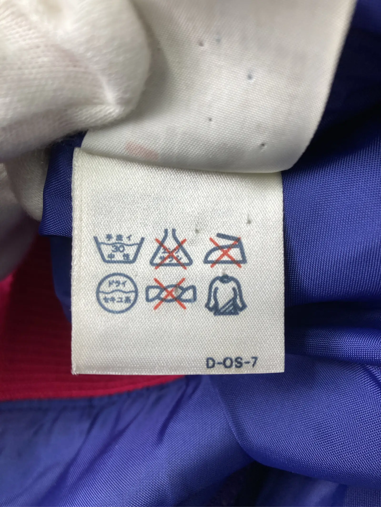 https://r2-worker.digdig.jp/product/32ac6473-7291-4499-a1df-3f886c5bb71a/d589021d-5fa2-41ef-8a90-423f23a58bc8