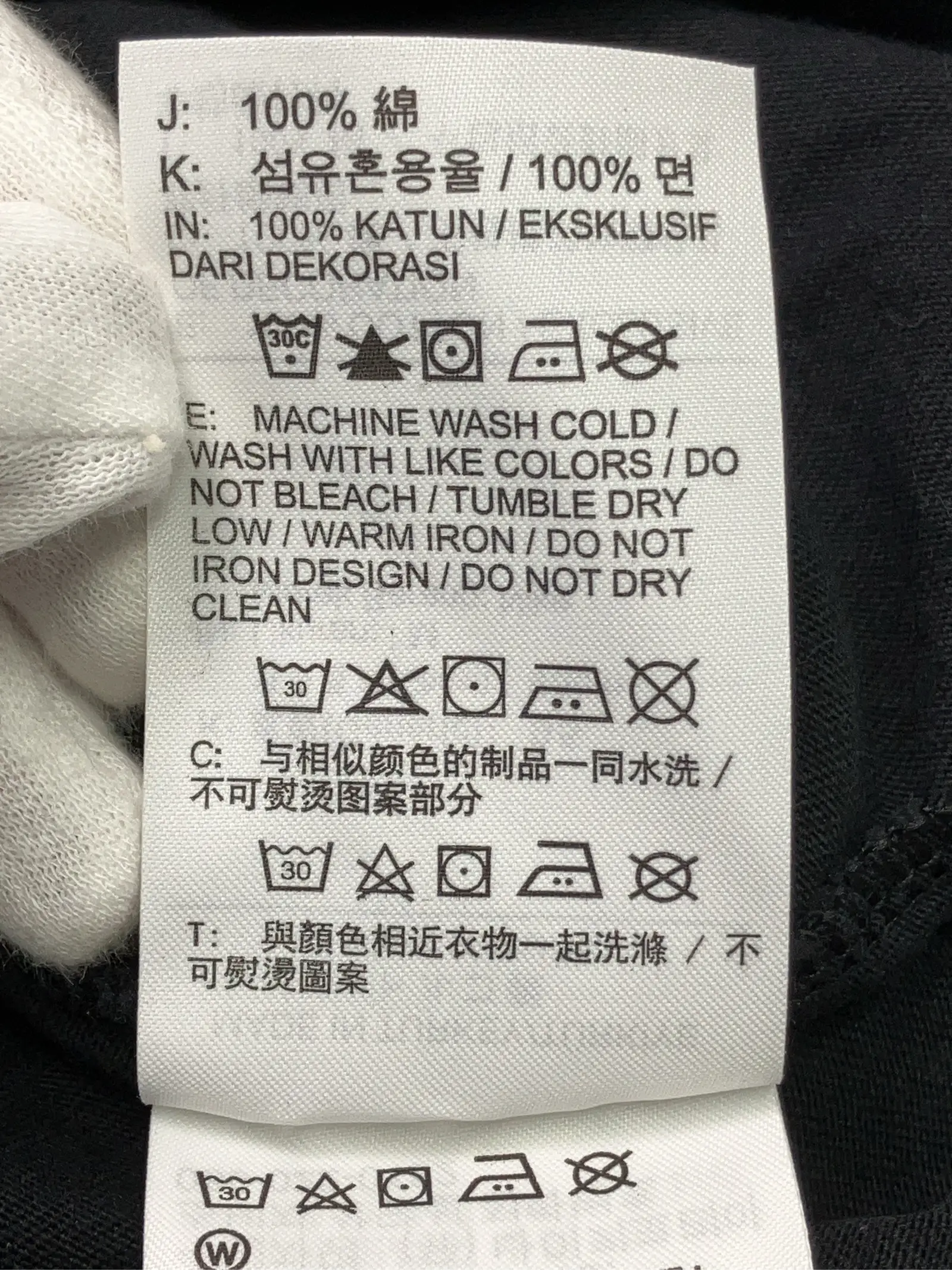 https://r2-worker.digdig.jp/product/32ace489-789b-42ca-86f9-542bd28083fe/d1801dd4-4152-40f2-9479-2d0ccc7faf2d