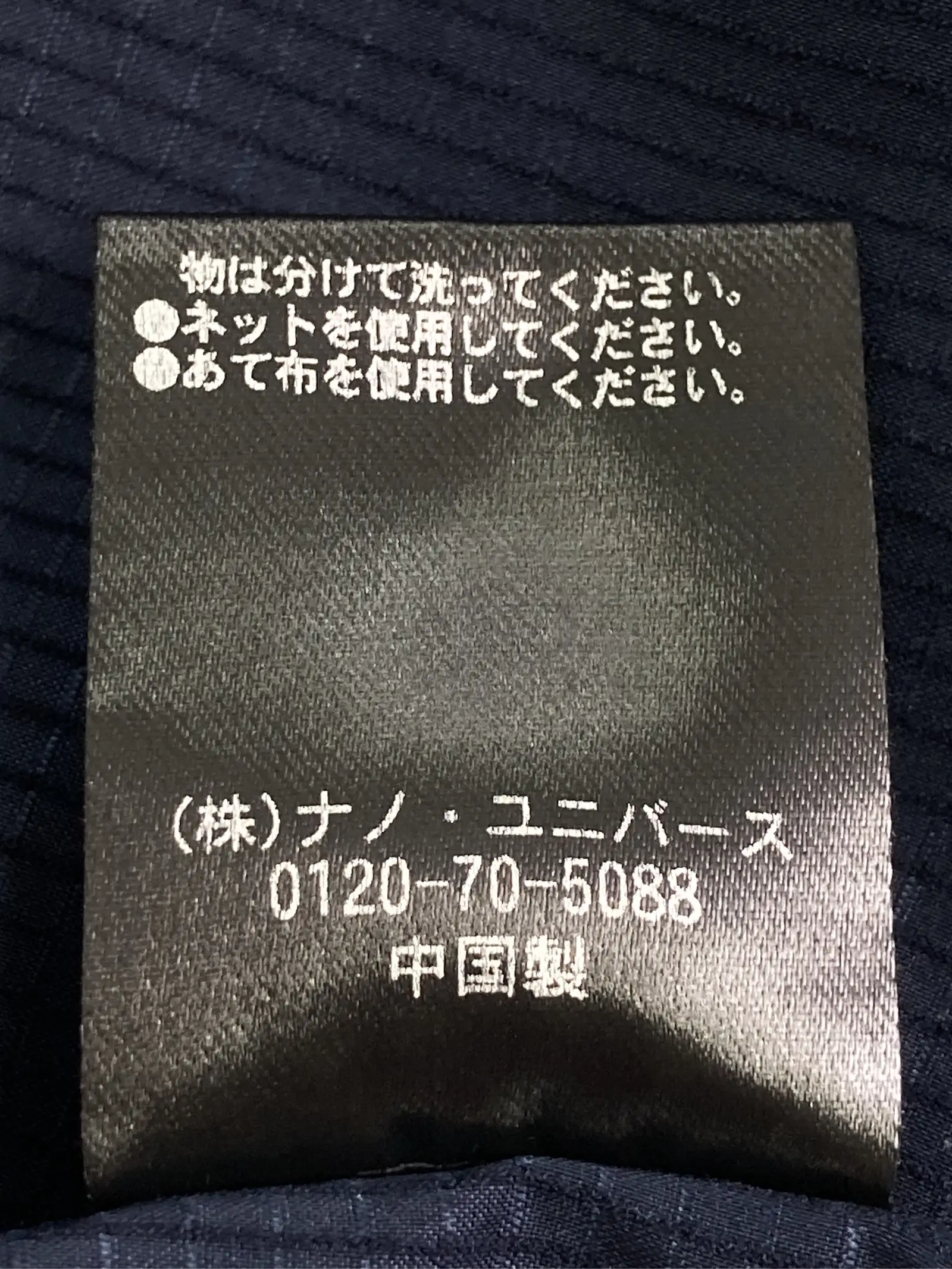 https://r2-worker.digdig.jp/product/32b21744-faeb-4ce4-b5b8-4e90f8d01a41/1f2306ce-03a1-4ccc-ae33-584a1482fa2f
