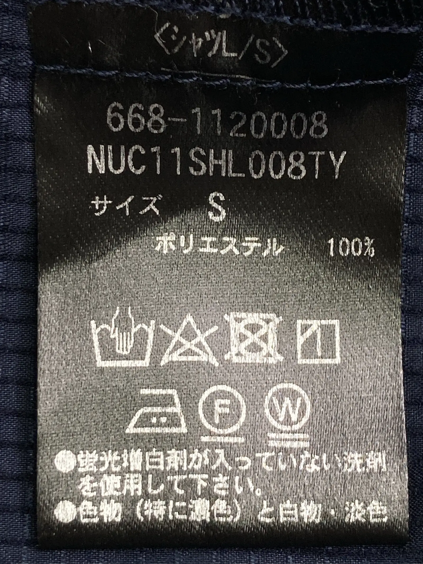 https://r2-worker.digdig.jp/product/32b21744-faeb-4ce4-b5b8-4e90f8d01a41/c3aefc54-05bb-4aa8-a28a-84bdccd6b4f7