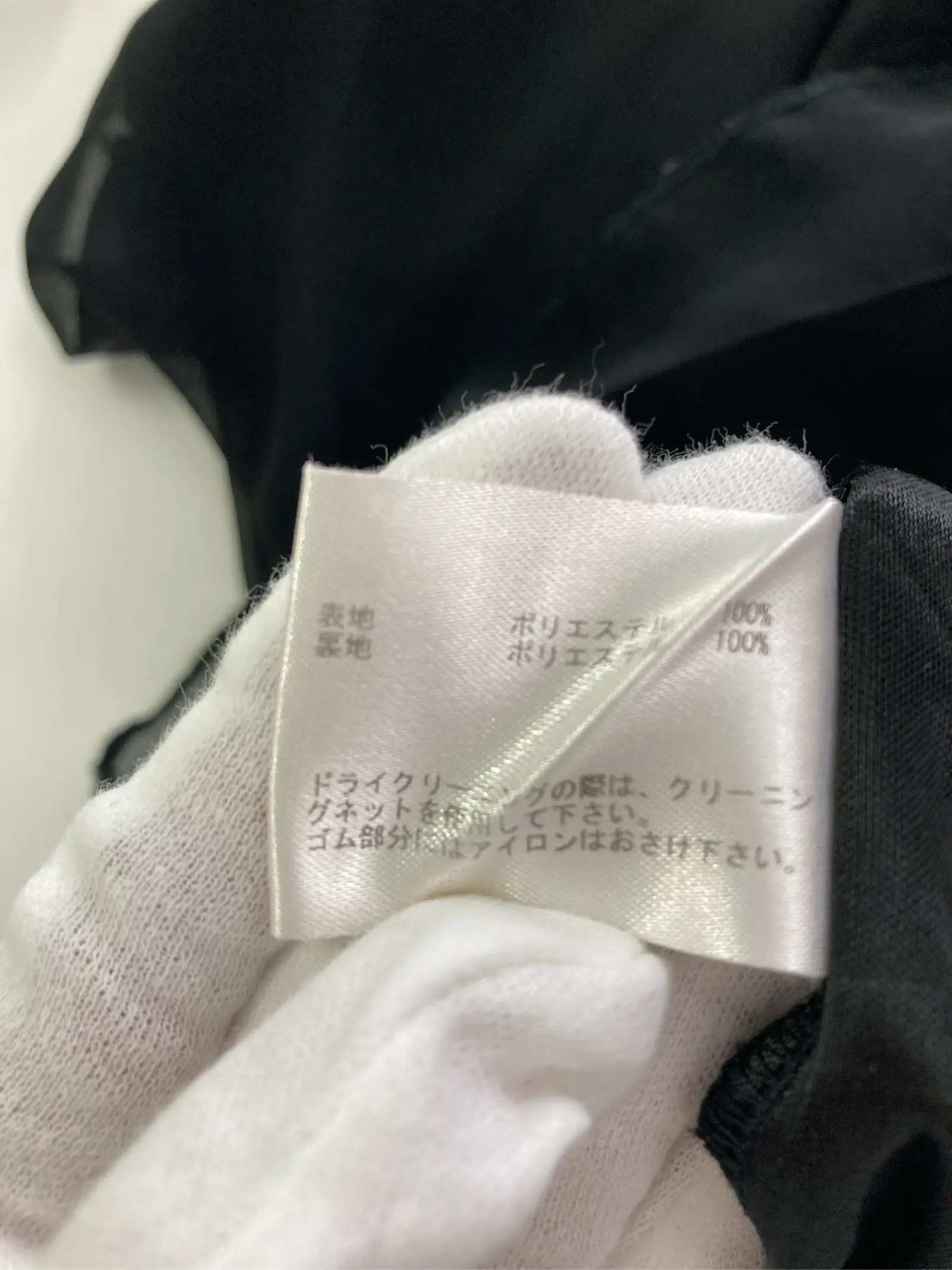 https://r2-worker.digdig.jp/product/32b44c83-3b02-400c-b9e7-b5cf253e5ab3/c359c2aa-8131-4129-bc9b-31c4c6b11252