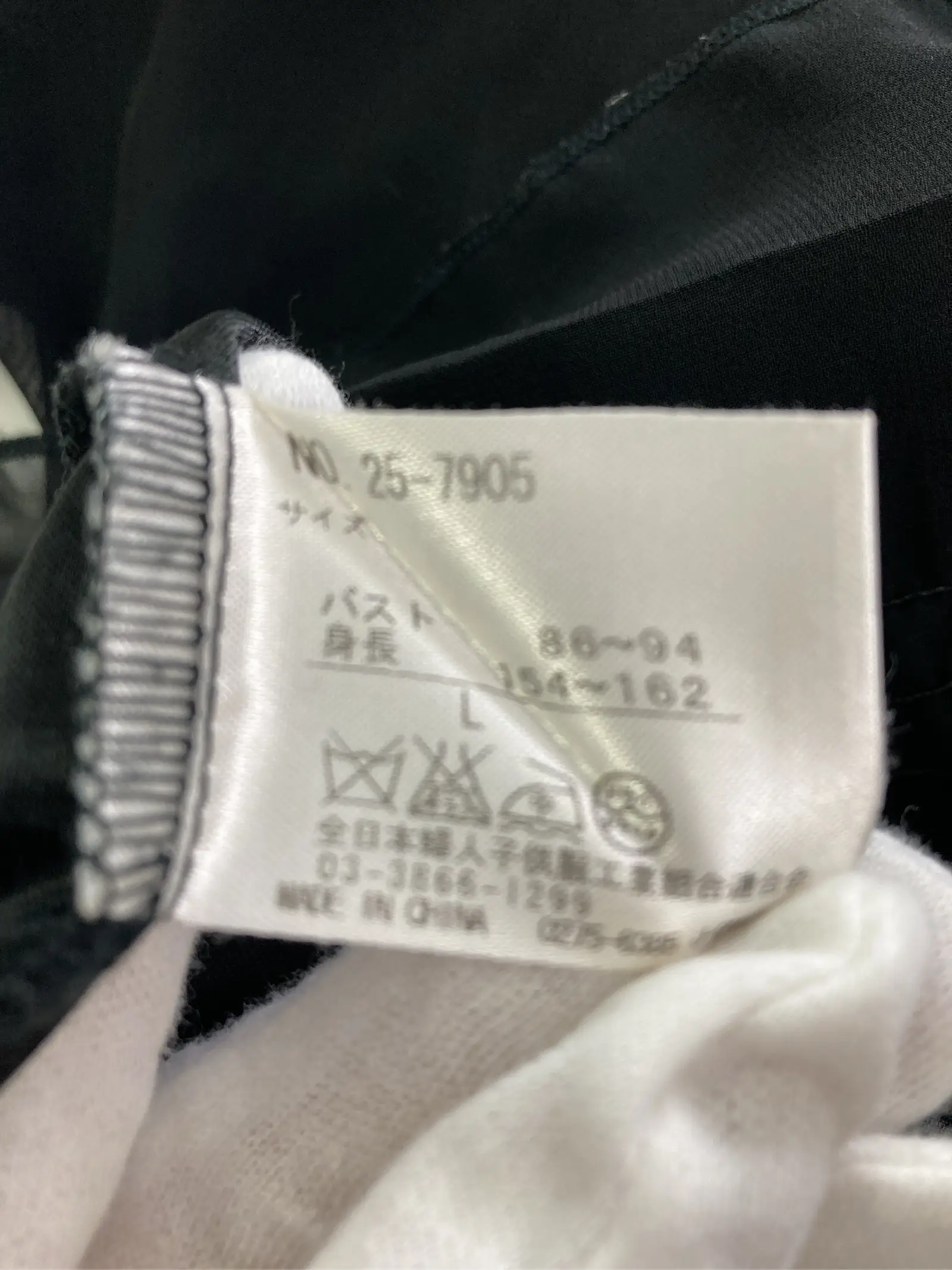 https://r2-worker.digdig.jp/product/32b44c83-3b02-400c-b9e7-b5cf253e5ab3/e213c305-e77e-4112-8700-2baf02cd1b35
