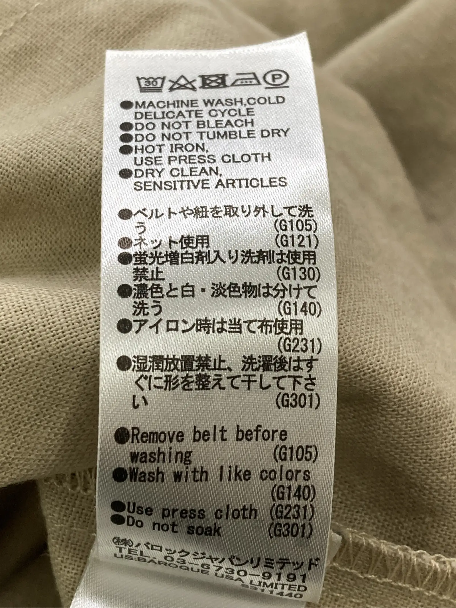 https://r2-worker.digdig.jp/product/32b4cdce-d766-451c-83a9-78800d01ec95/12a1befc-1eb1-46bb-a389-522d94ef99d6