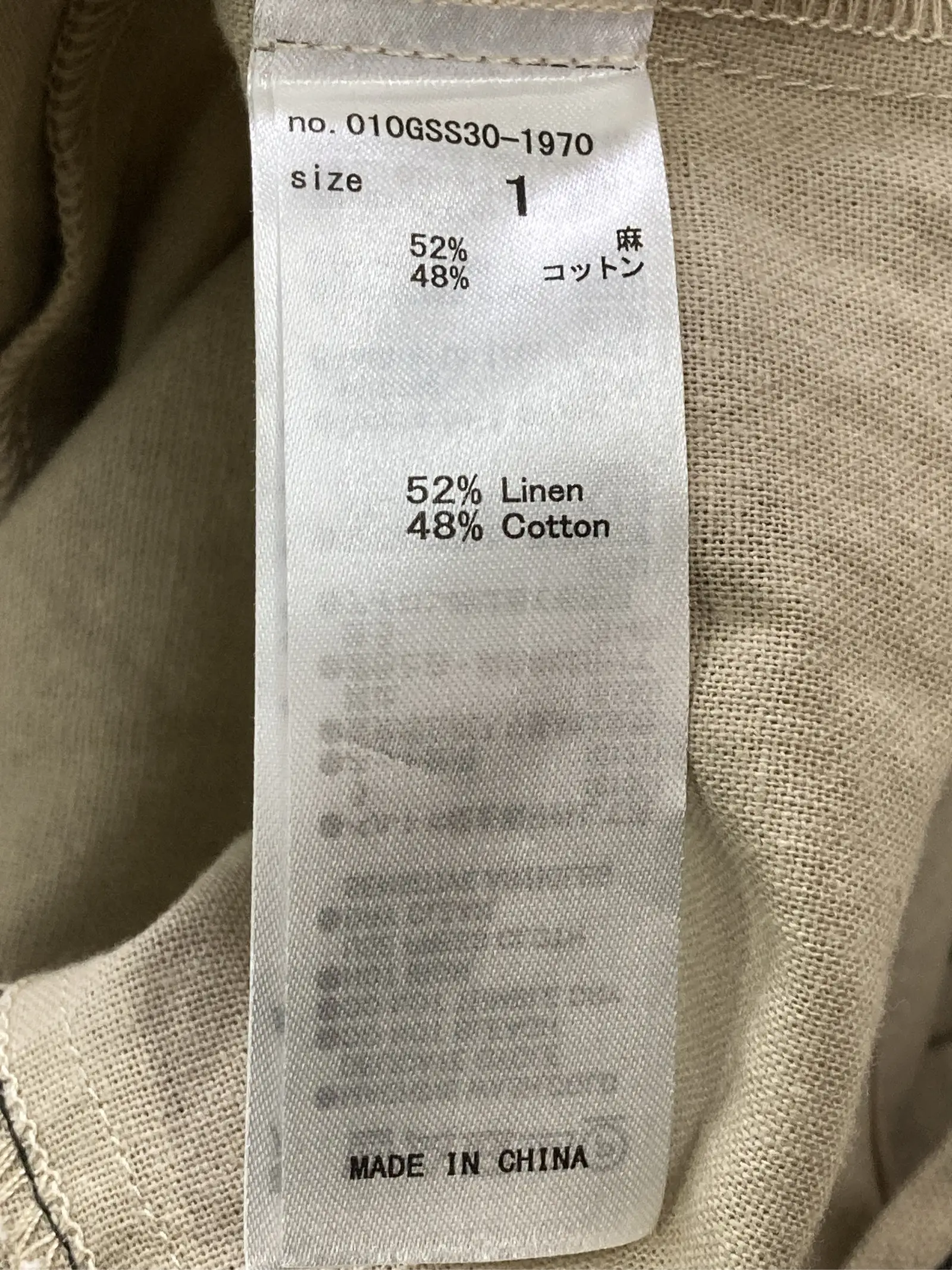 https://r2-worker.digdig.jp/product/32b4cdce-d766-451c-83a9-78800d01ec95/928f21c9-c23c-4d61-bbca-c81802da665f
