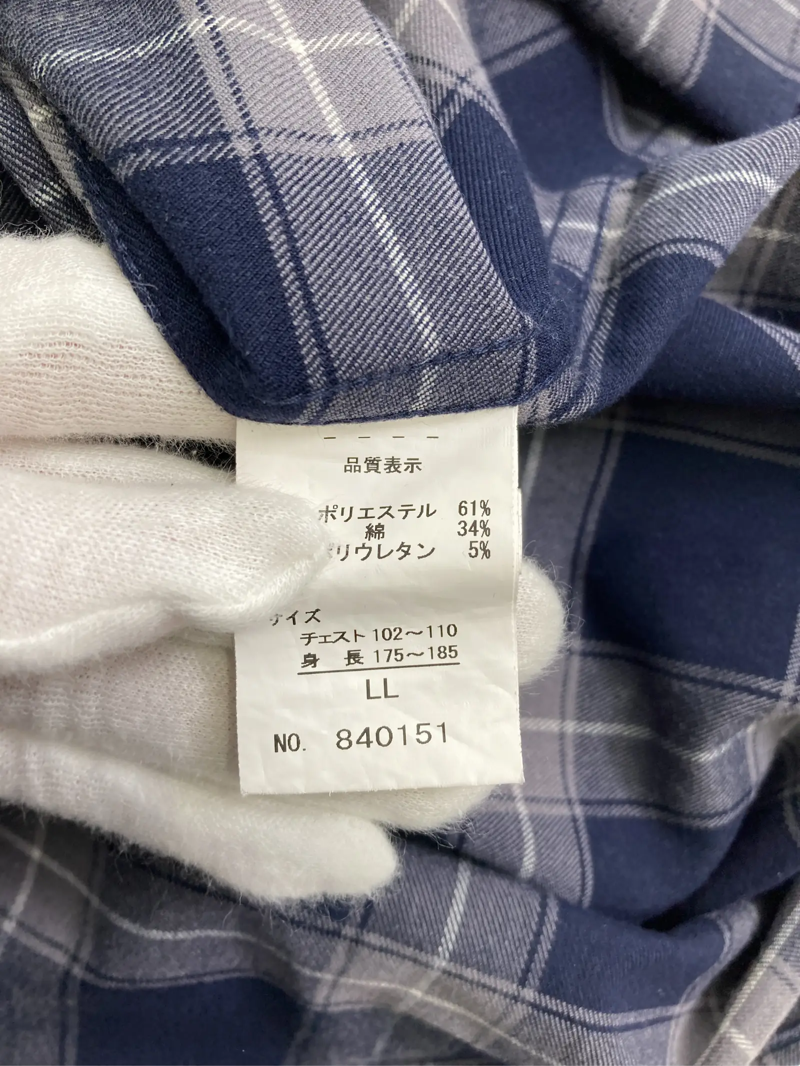 https://r2-worker.digdig.jp/product/32b77f2a-2945-42b2-90c5-c3d4b9be8eb9/763ac07d-a468-4465-9329-7edad966246b