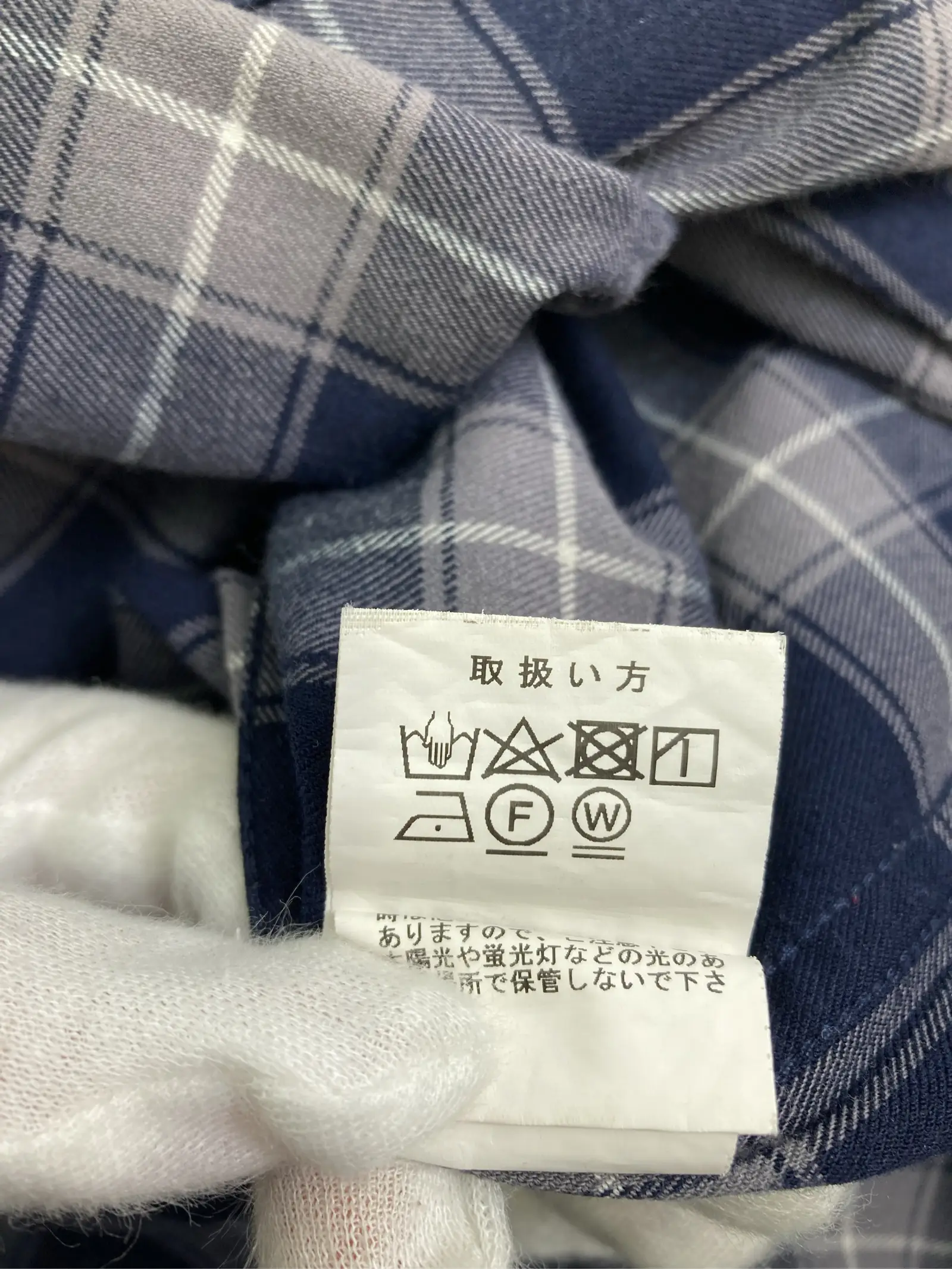 https://r2-worker.digdig.jp/product/32b77f2a-2945-42b2-90c5-c3d4b9be8eb9/79dd5319-0684-4dc6-9b7b-9751d17431cb