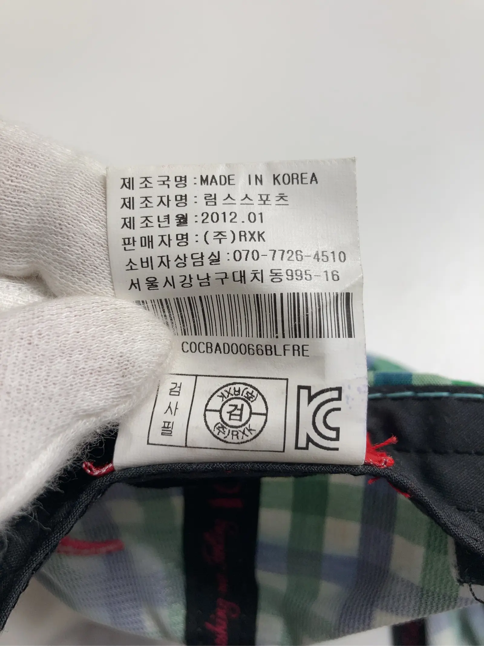 https://r2-worker.digdig.jp/product/32b79284-5a60-485b-8fb3-ee2d7a765606/6f7e316c-183d-471e-8b68-554f0e6a6d11
