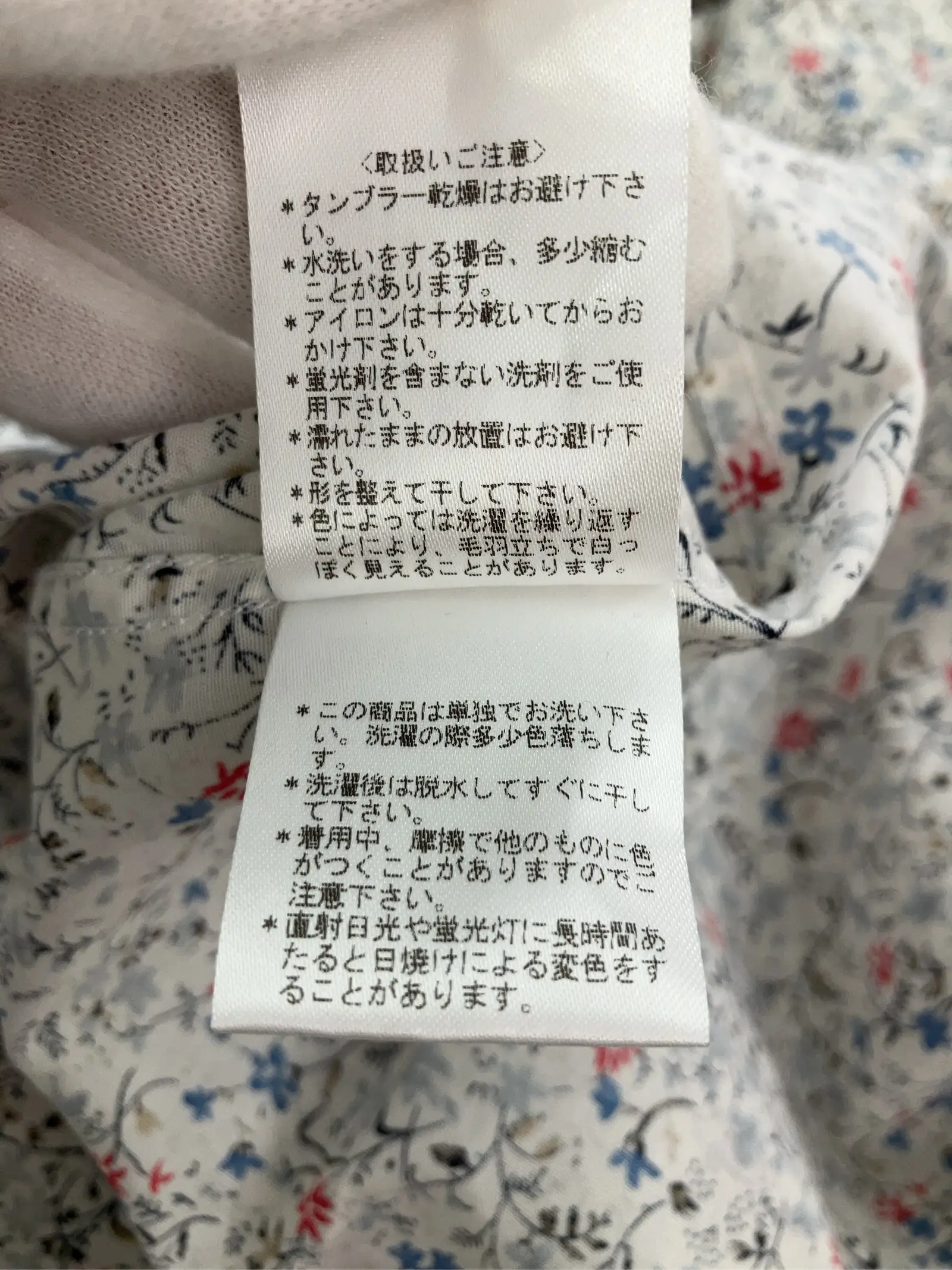 https://r2-worker.digdig.jp/product/32b9142d-38bb-48b4-a280-0ef2f873fccd/64927e4e-0f75-48f3-8ced-1af05c3cce4c