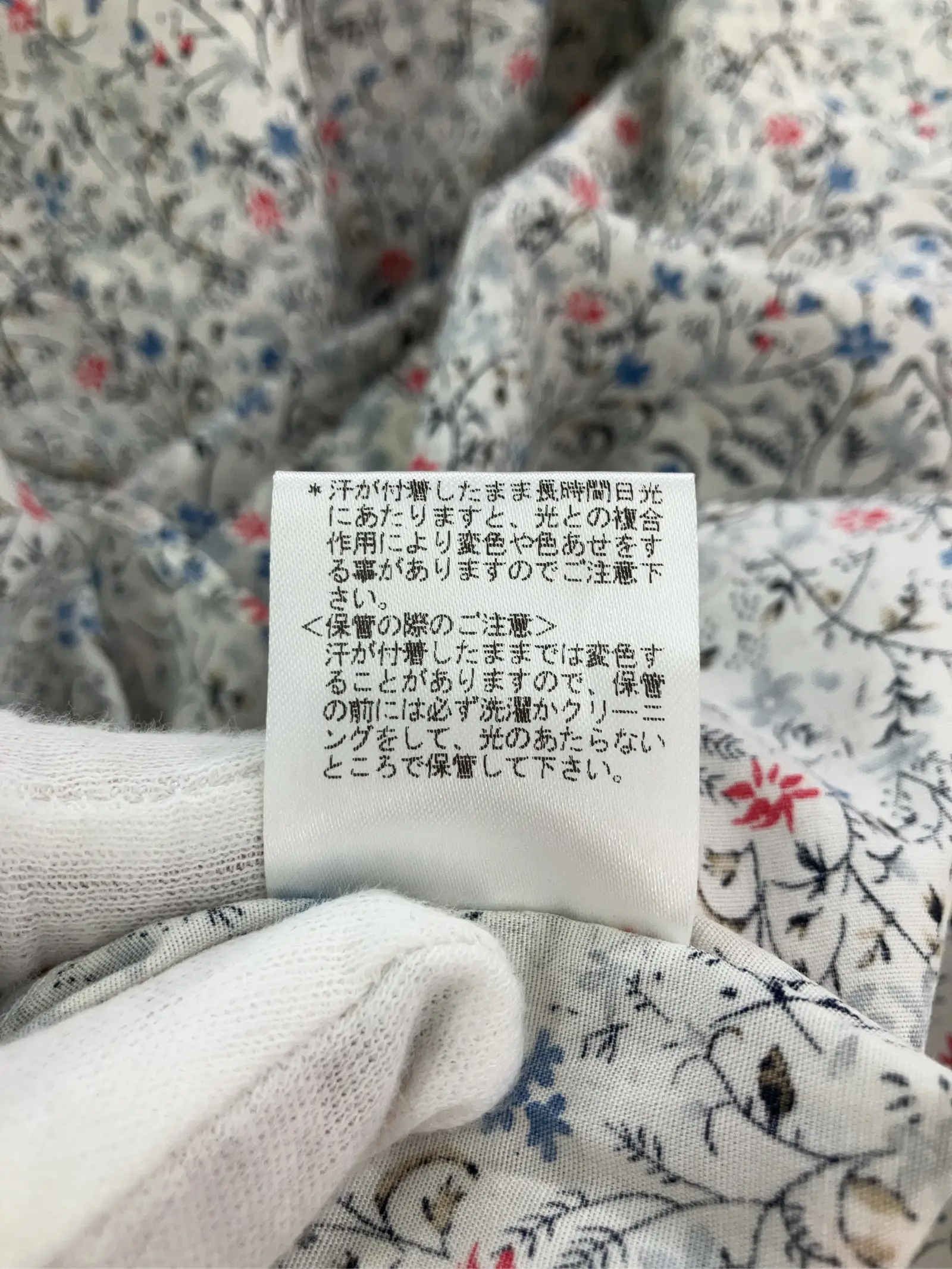 https://r2-worker.digdig.jp/product/32b9142d-38bb-48b4-a280-0ef2f873fccd/8ac5bc83-d80e-478d-9a6e-4aaaadf21bbf