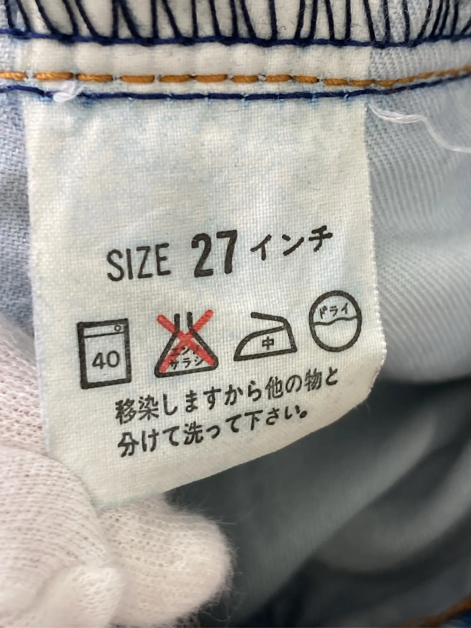 https://r2-worker.digdig.jp/product/32bb511c-3925-4967-a81f-48fe8eccc11f/4551607f-e2b6-49f8-913d-b9d61523ecdf