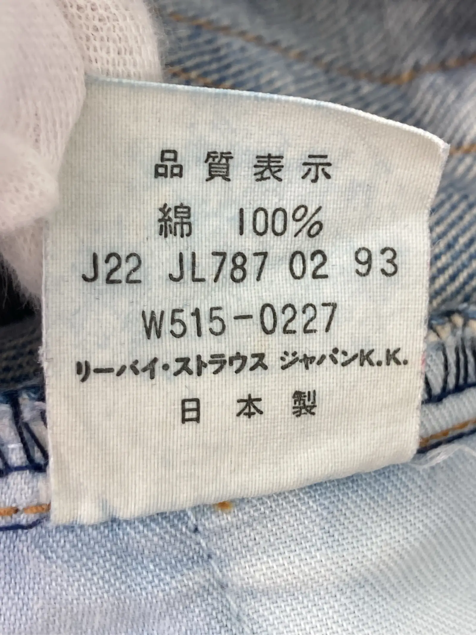 https://r2-worker.digdig.jp/product/32bb511c-3925-4967-a81f-48fe8eccc11f/f826c47d-826b-4794-a8da-e898cb435f58
