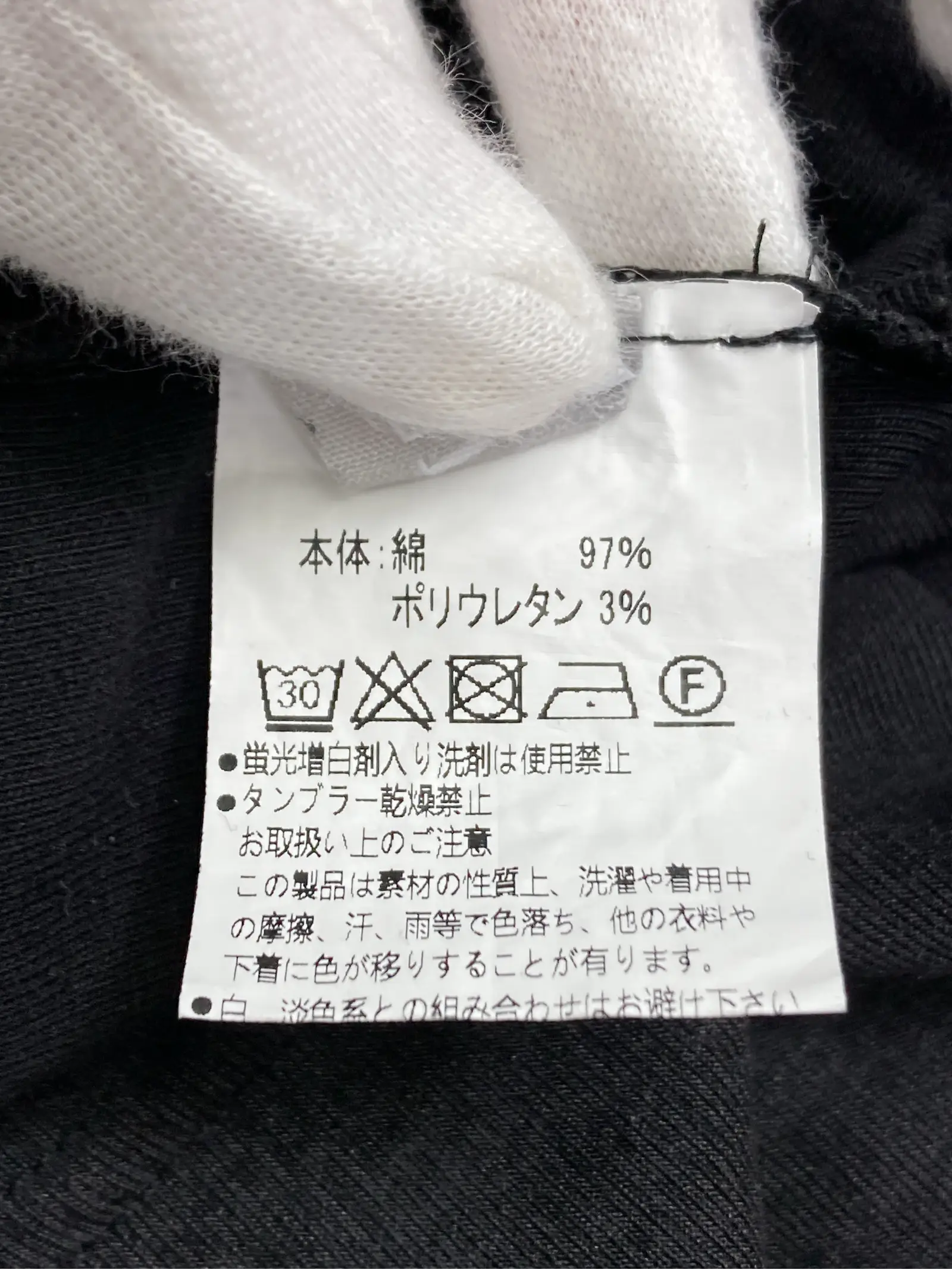 https://r2-worker.digdig.jp/product/32bc4746-94c4-4259-8318-014f80324a74/12a04ef6-9dd3-47fd-ad6b-7739ff457f6c