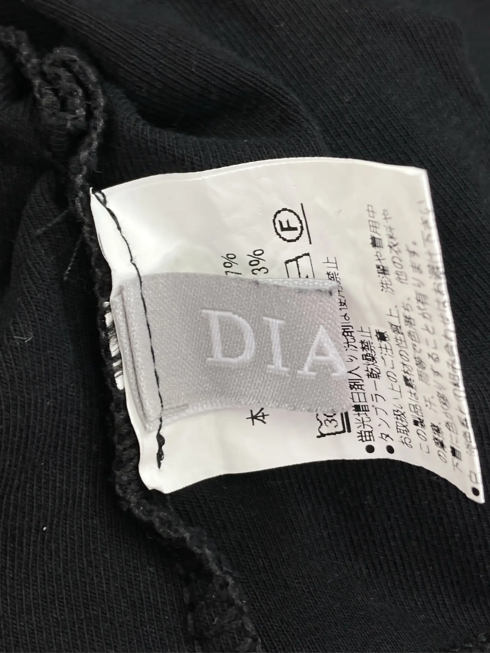 https://r2-worker.digdig.jp/product/32bc4746-94c4-4259-8318-014f80324a74/99680522-9750-4943-92ba-a63e704cb247