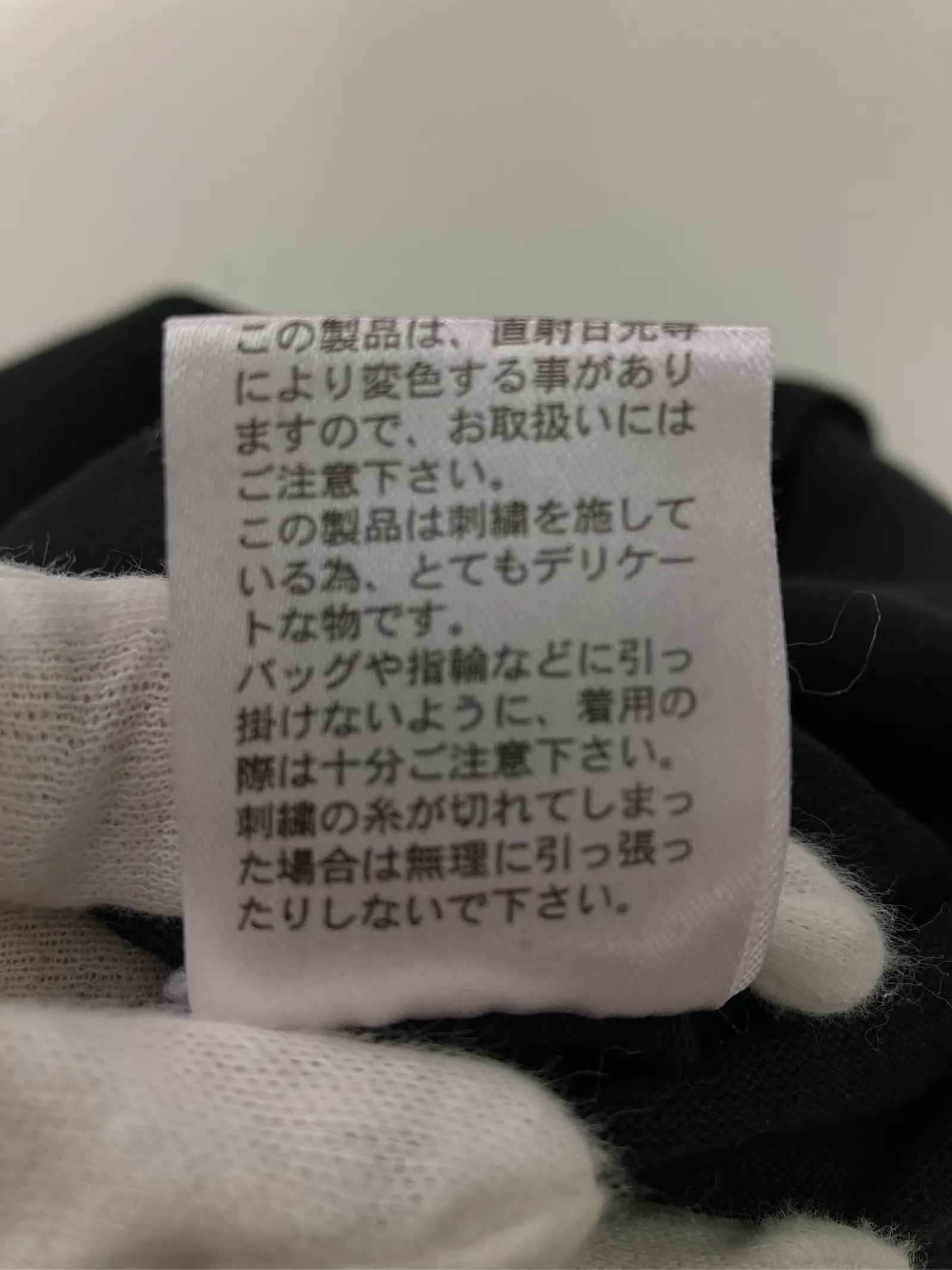 https://r2-worker.digdig.jp/product/32bdc922-c987-4ed7-b712-219d16f379fb/299ae85f-49da-44ae-bbcc-c9ec39a2c42a