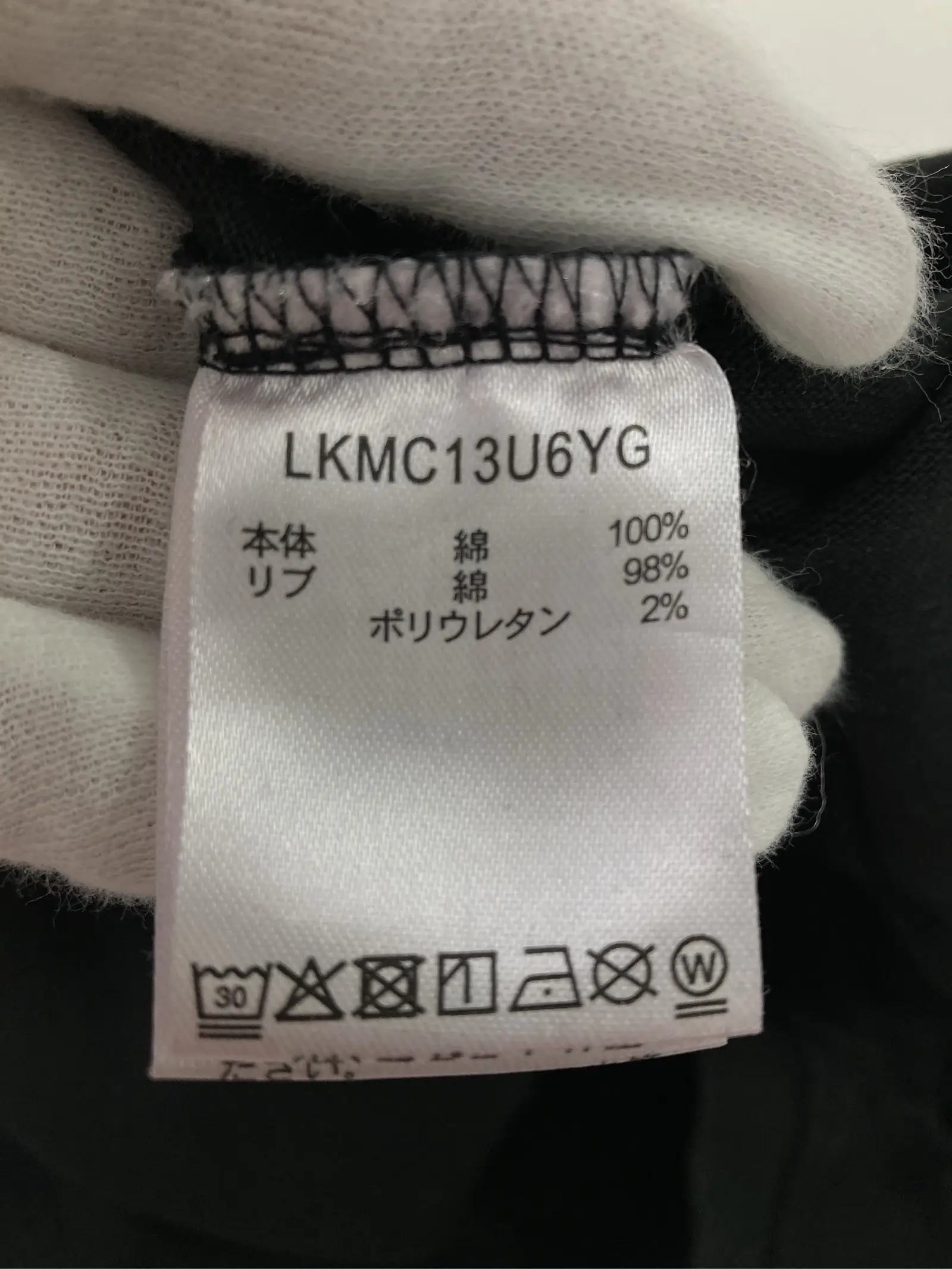 https://r2-worker.digdig.jp/product/32bdc922-c987-4ed7-b712-219d16f379fb/4e11500a-5f99-4208-ba3c-a70e01e4c795