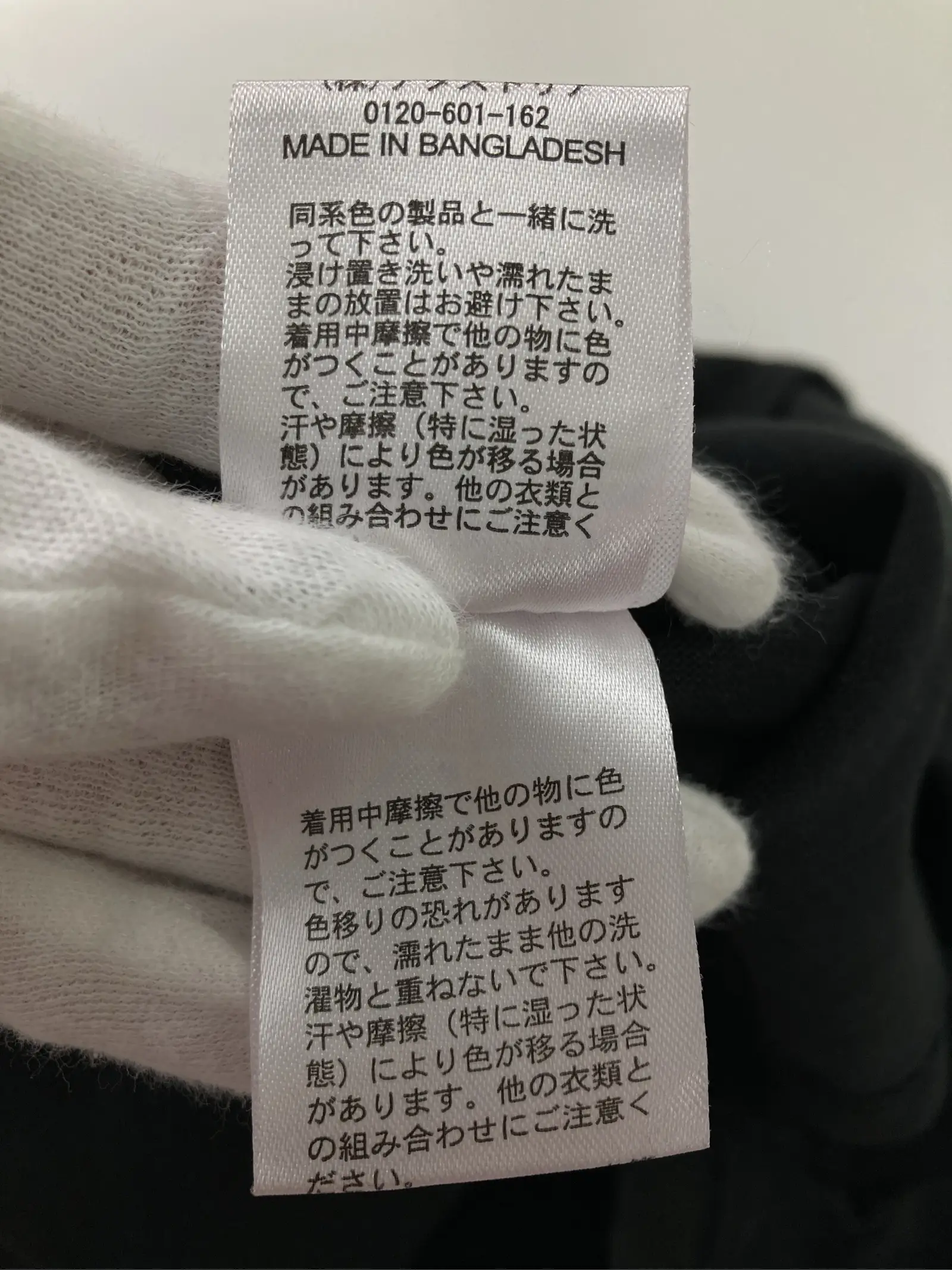 https://r2-worker.digdig.jp/product/32bdc922-c987-4ed7-b712-219d16f379fb/e9bbb289-7399-4d47-a43b-b202e0d8577d