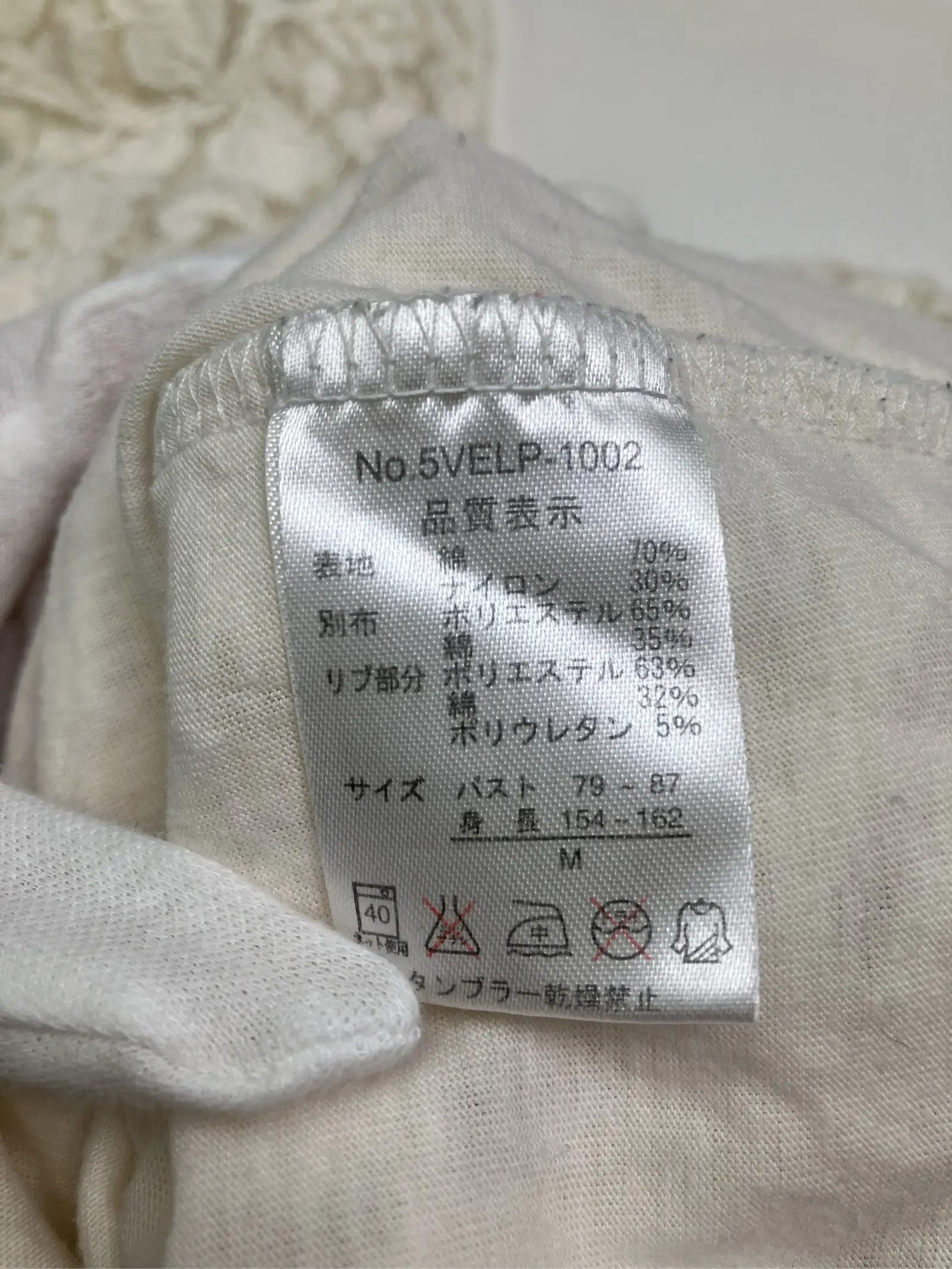 https://r2-worker.digdig.jp/product/32be7553-677a-4442-9b55-6f3833813944/7b1657d2-9947-4410-acef-a2f76f297e00