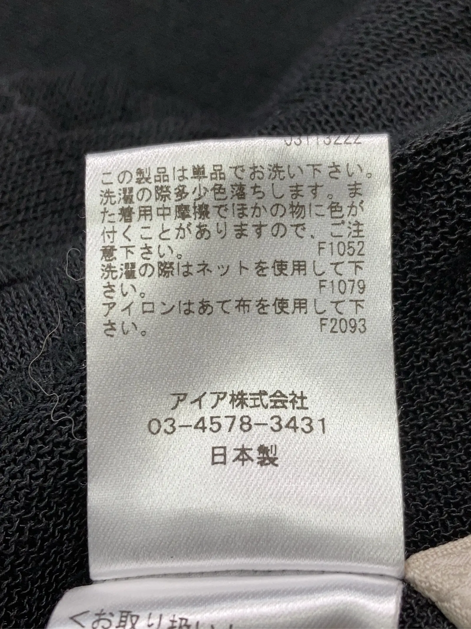 https://r2-worker.digdig.jp/product/32be9070-bbbc-451b-af78-20cb2b95e9c5/786e4d73-deec-4b3c-941c-daa0136f0374