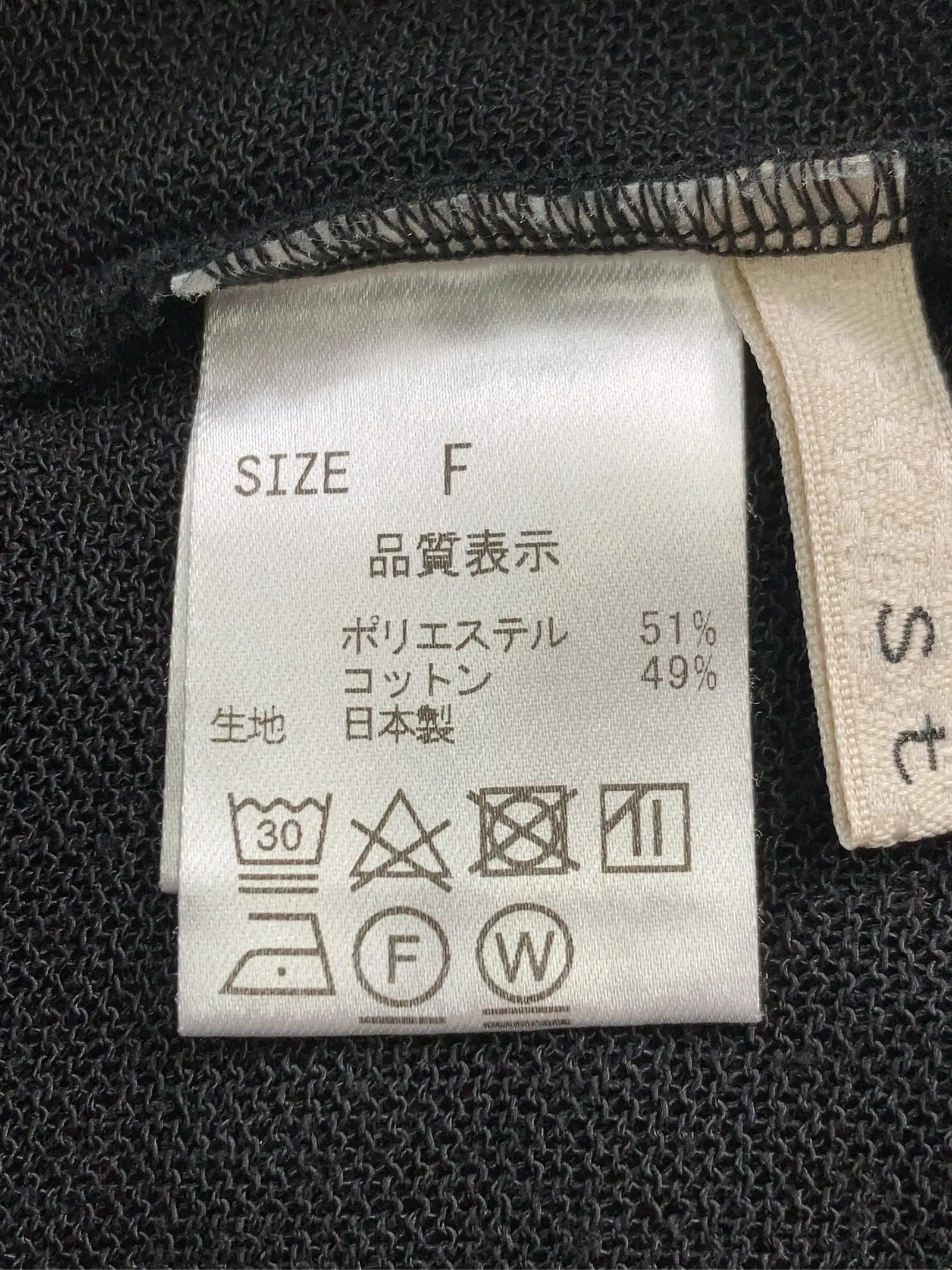 https://r2-worker.digdig.jp/product/32be9070-bbbc-451b-af78-20cb2b95e9c5/e21cd8ec-f9cd-489b-a242-a1ddaa97f31b
