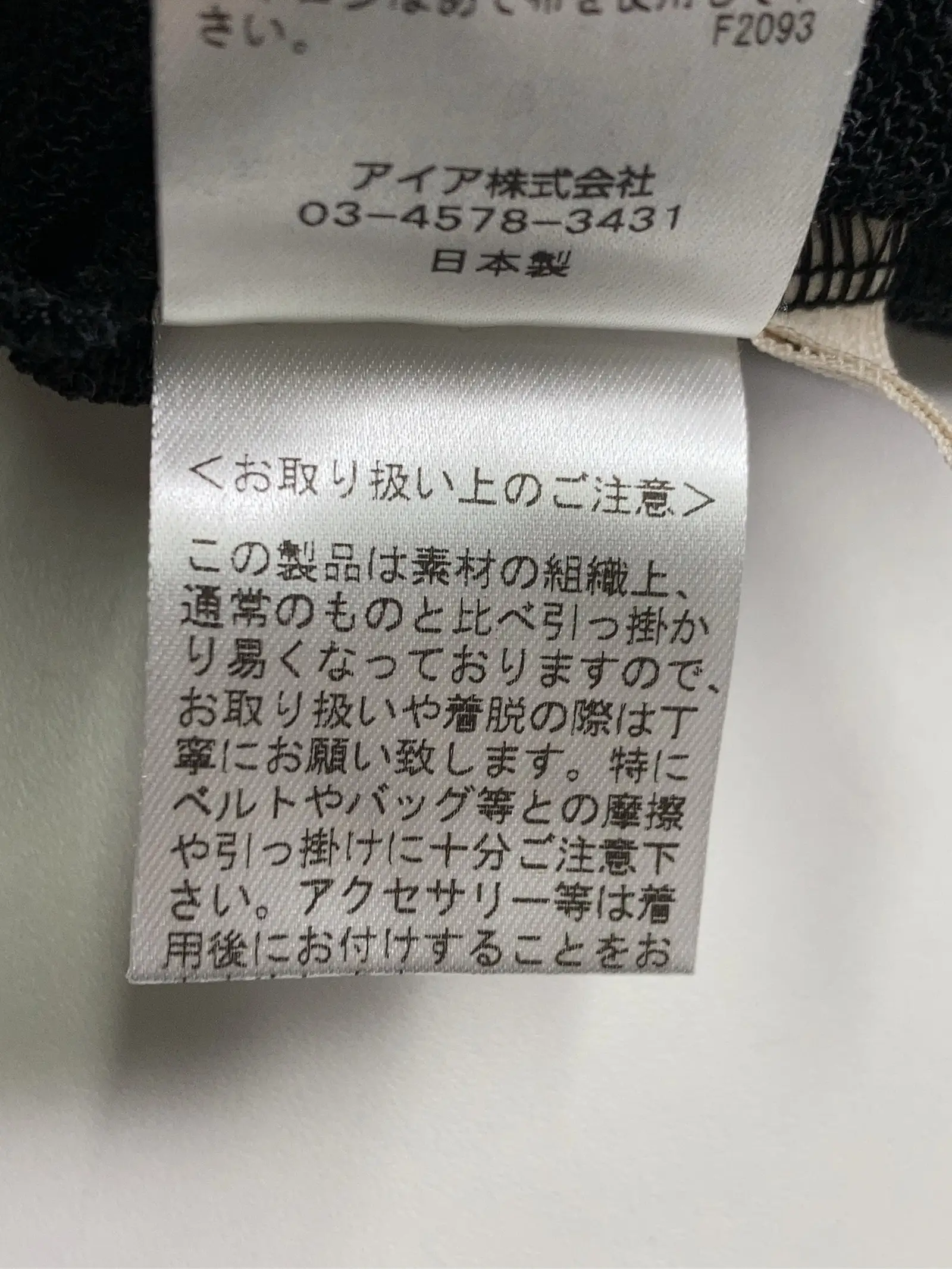 https://r2-worker.digdig.jp/product/32be9070-bbbc-451b-af78-20cb2b95e9c5/e49563ea-3bfd-4a7e-a02d-17e48fa8ed0e