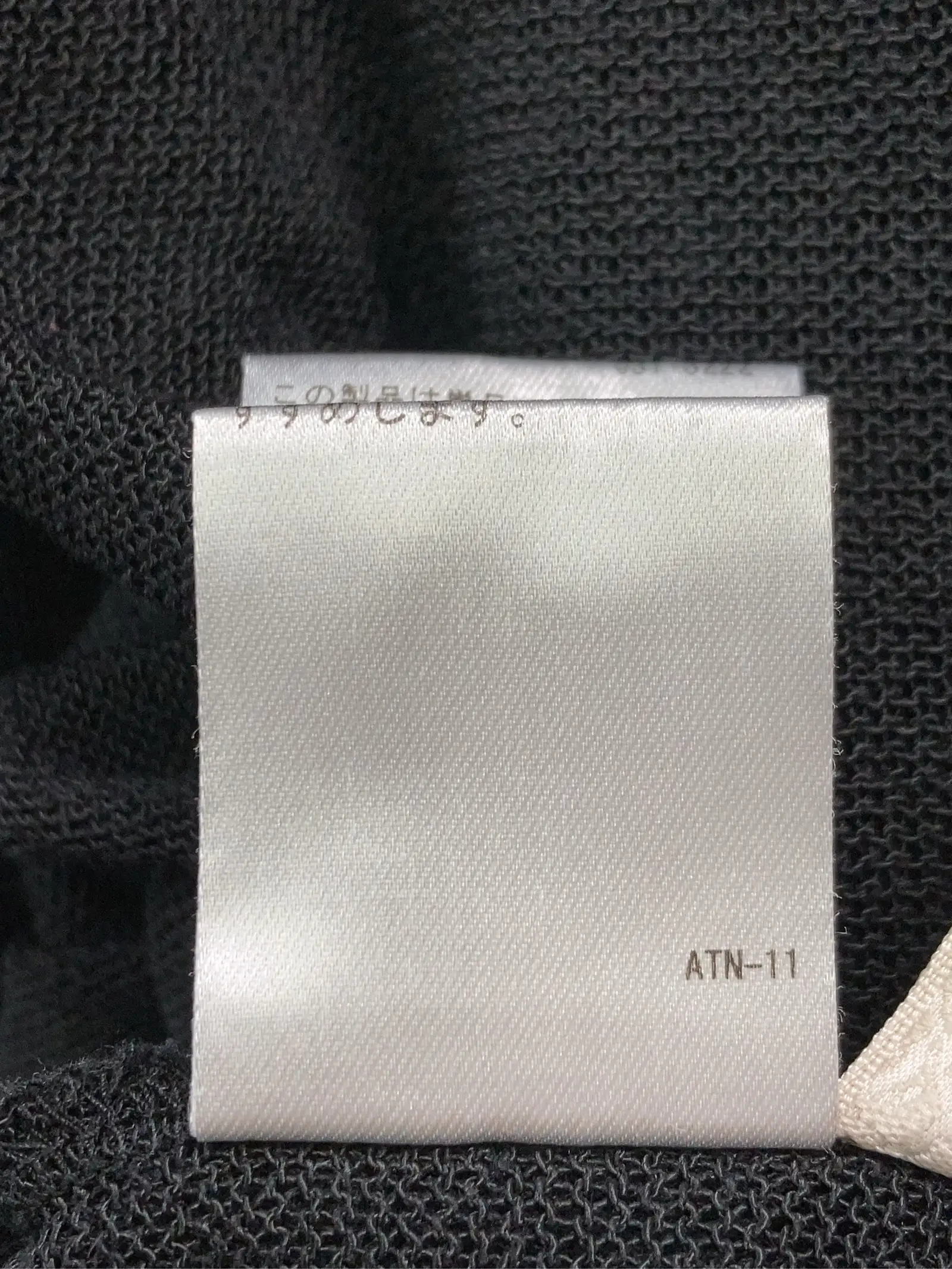 https://r2-worker.digdig.jp/product/32be9070-bbbc-451b-af78-20cb2b95e9c5/f02b89fd-cb0d-436f-9e3e-2c5f0b11434b