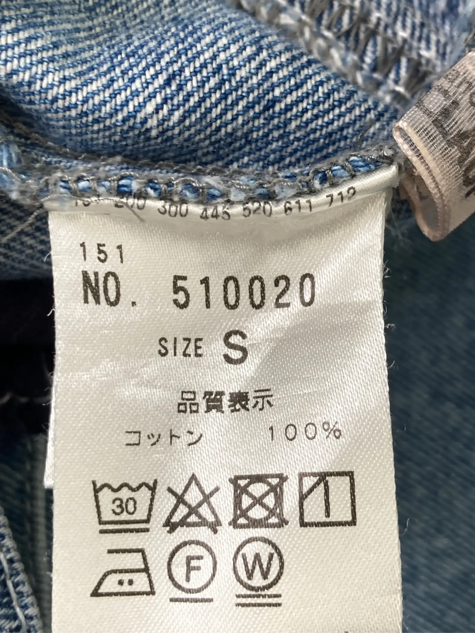 https://r2-worker.digdig.jp/product/32bf5344-70ca-407b-a8b8-2d1fdf480f6e/5b6b3f93-1688-437e-b473-c74f3d6ec811