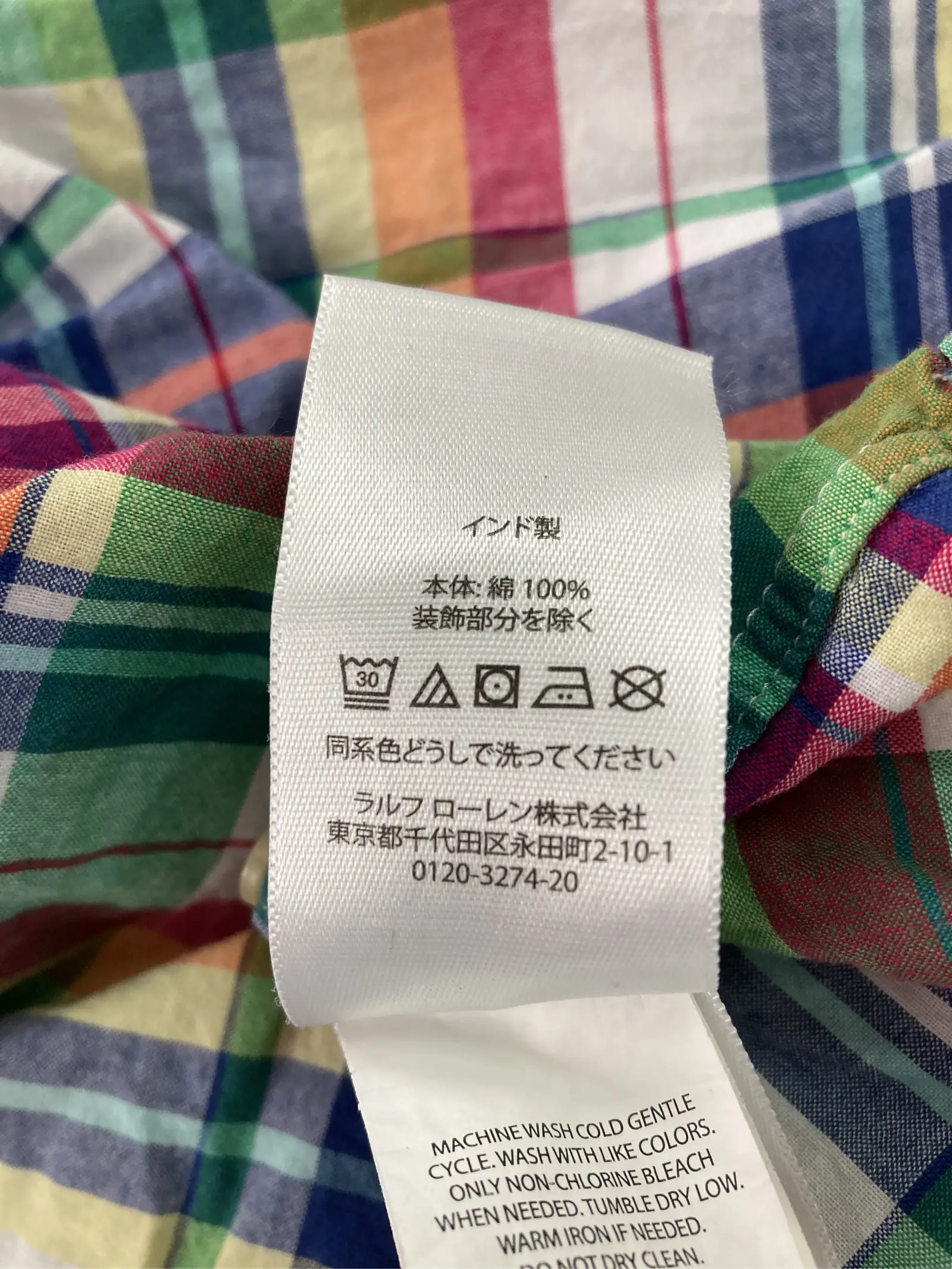 https://r2-worker.digdig.jp/product/32c384f7-c443-432e-9b33-54146cfc727b/122df31c-09de-4492-a17c-2271d8333308