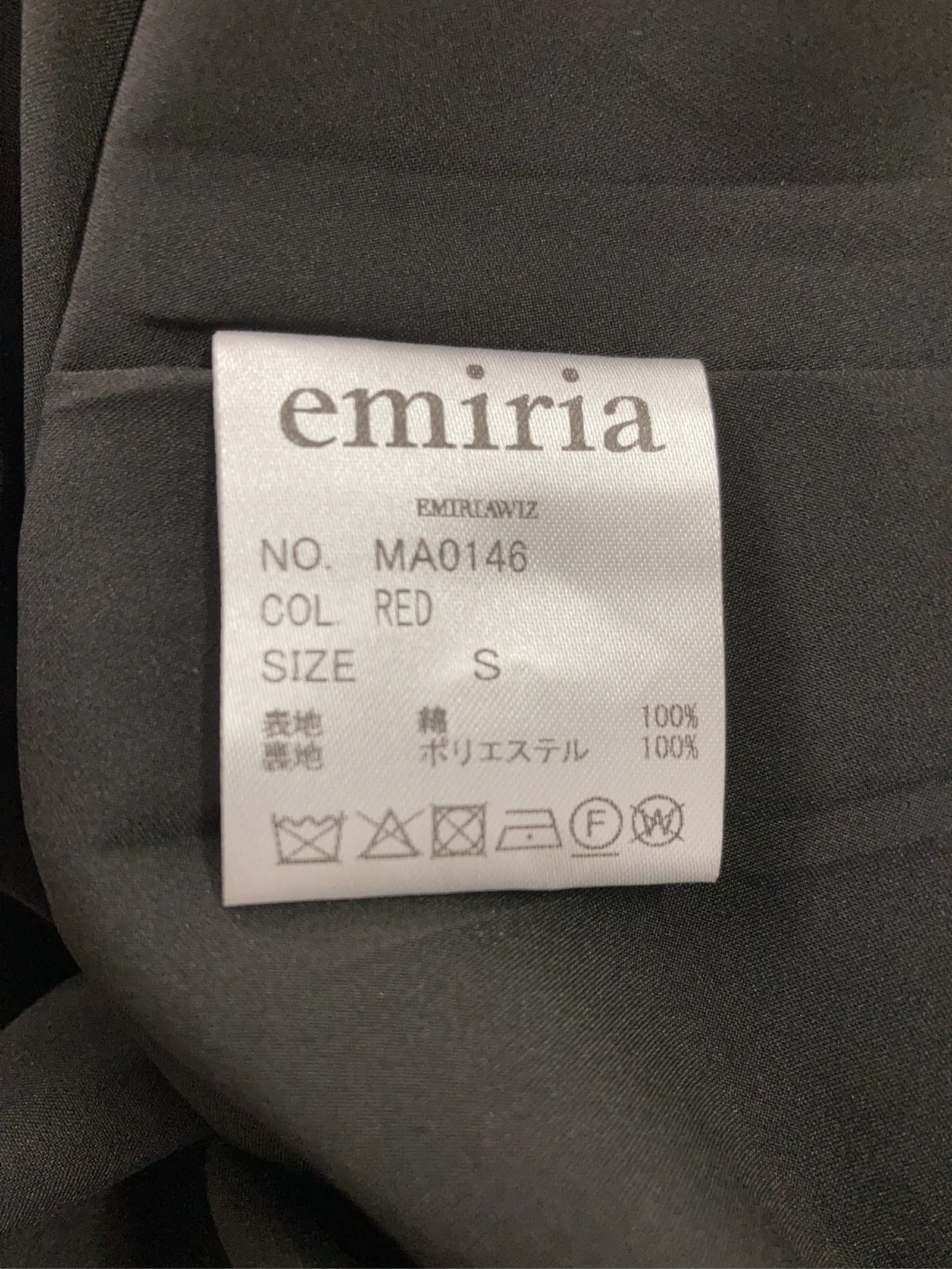 https://r2-worker.digdig.jp/product/32c534ac-50bb-4575-8440-70624225e546/058f1f9d-c752-4b11-9f22-c96f926f0f54