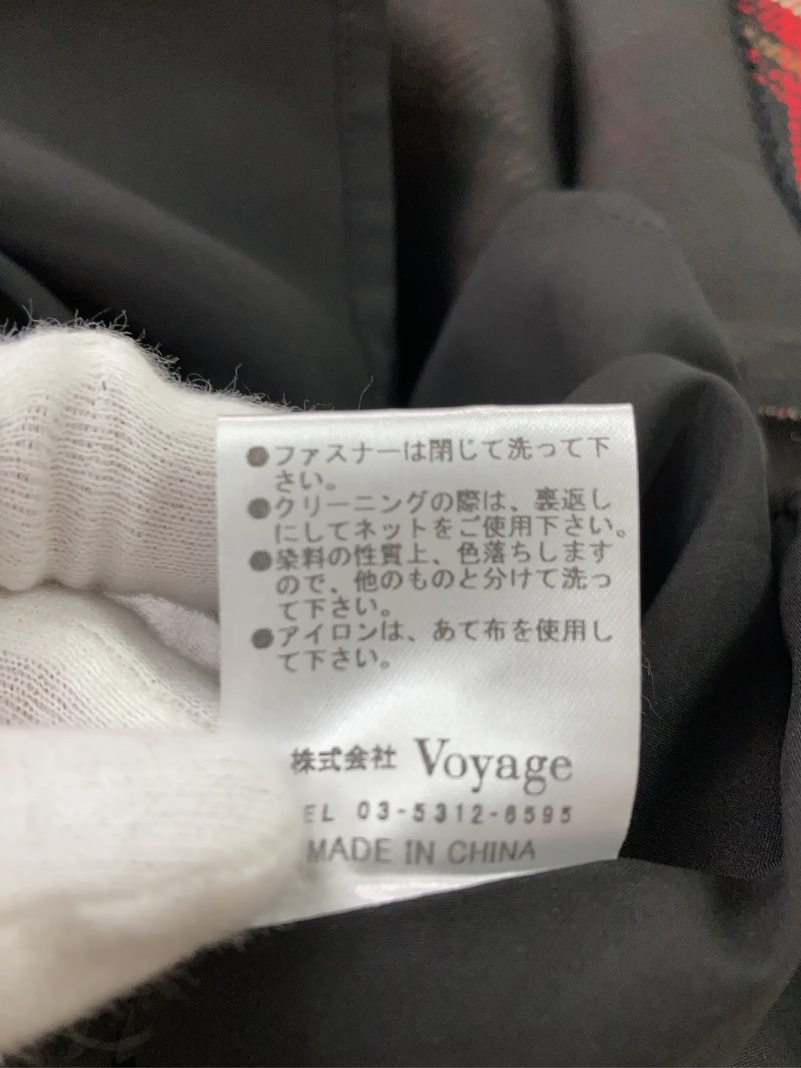 https://r2-worker.digdig.jp/product/32c534ac-50bb-4575-8440-70624225e546/e70f0219-631c-4baa-94a8-802639209f73