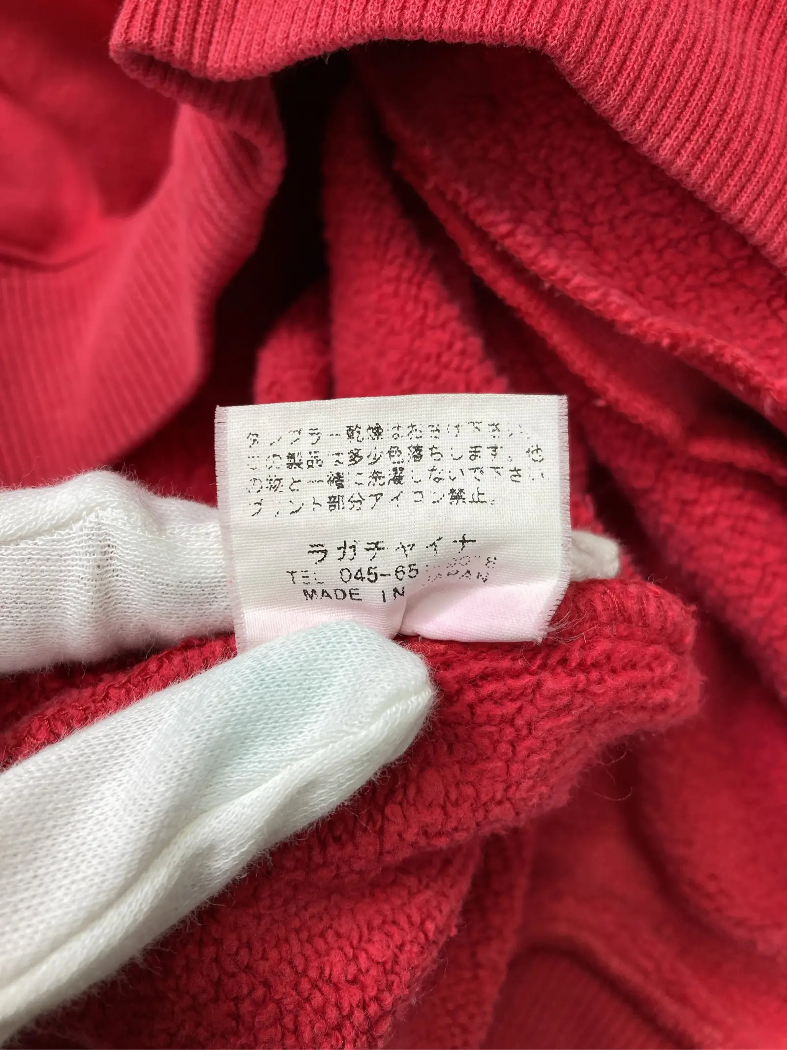 https://r2-worker.digdig.jp/product/32c7a57f-c8d0-4016-b43c-fd6fc3c85d6c/b4ab7d69-c3b6-40f4-8945-6539c5e804ae