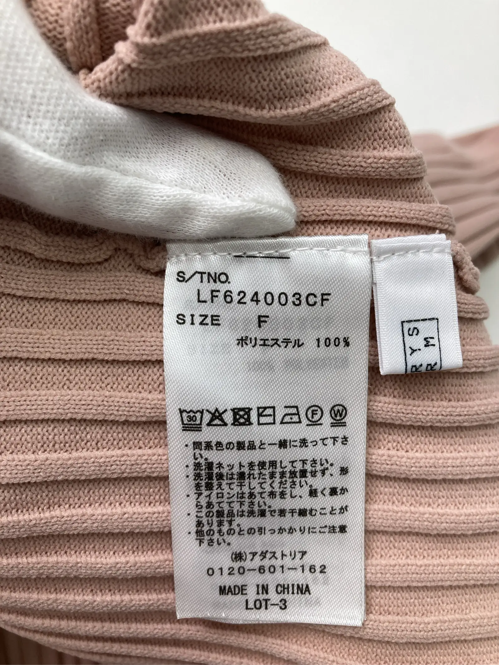 https://r2-worker.digdig.jp/product/32c86c74-2421-4bca-b96a-3de0cbb1880a/a1b933b3-fe44-4850-8db1-b1d7bbd47cc1