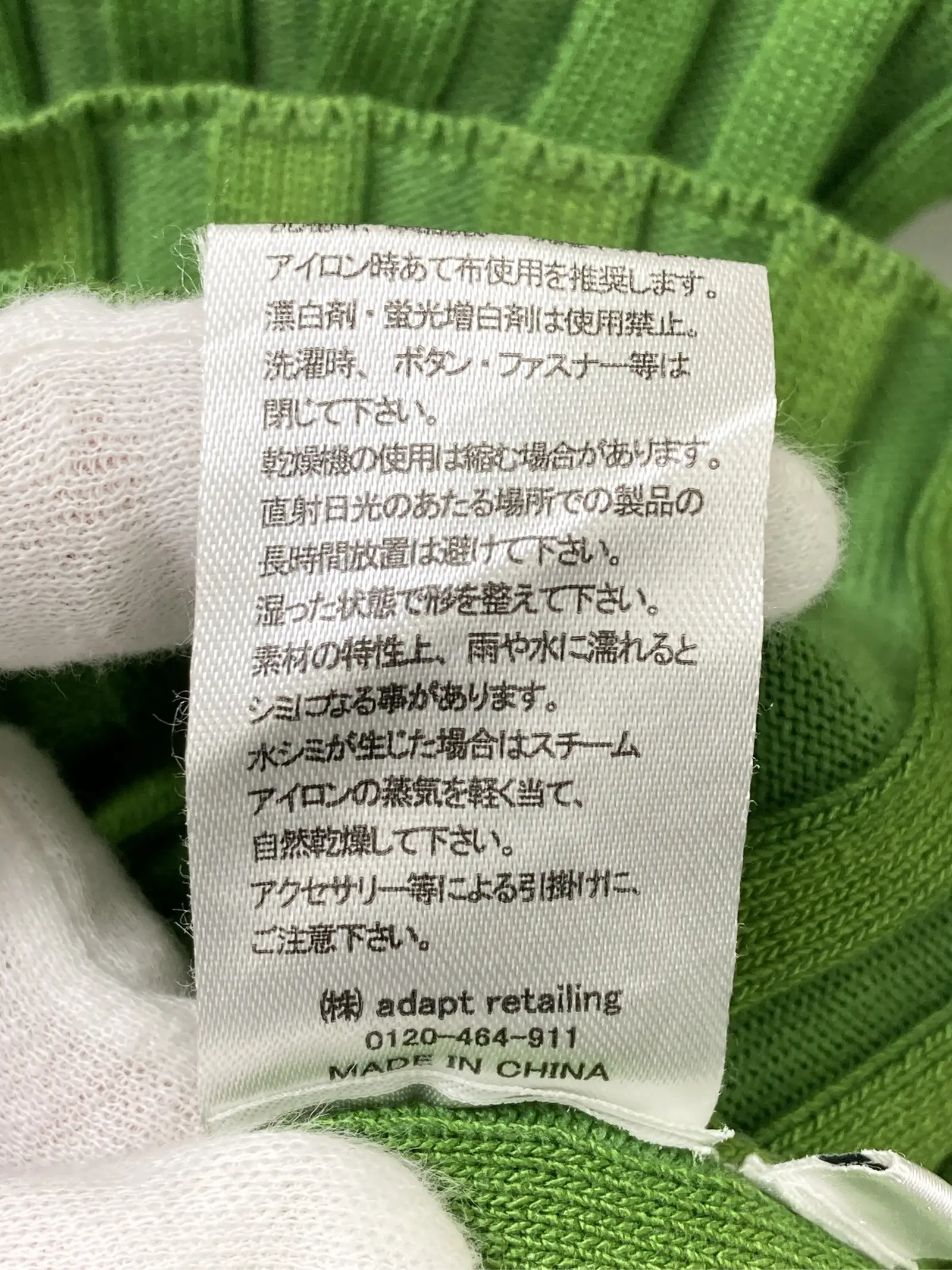 https://r2-worker.digdig.jp/product/32c920cb-a110-4821-a841-c0af8180f981/7ed31e48-0337-46a3-9134-72d2c1a78a7f