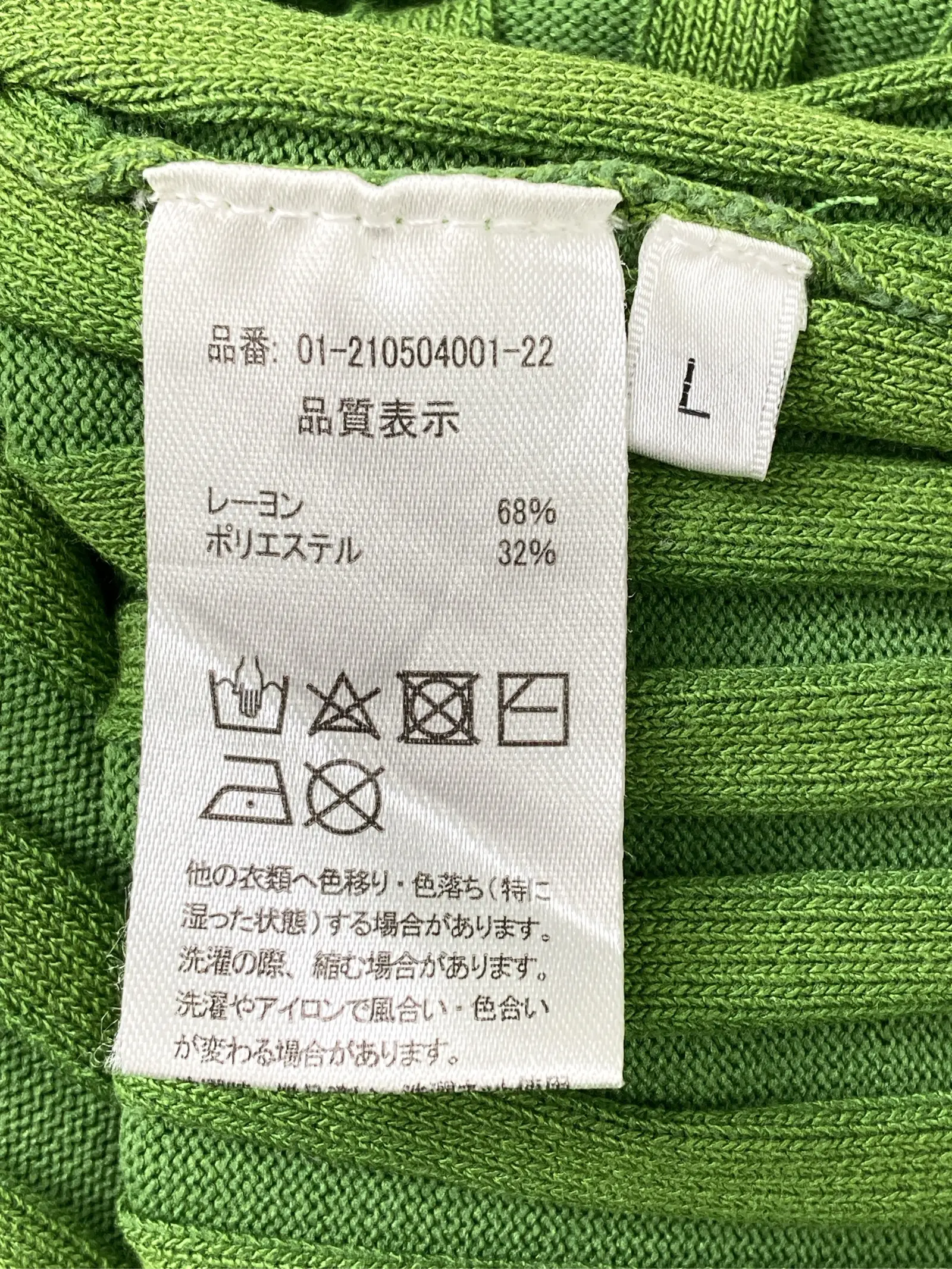 https://r2-worker.digdig.jp/product/32c920cb-a110-4821-a841-c0af8180f981/e3eea673-cc42-4eff-984a-a635d2bccb08