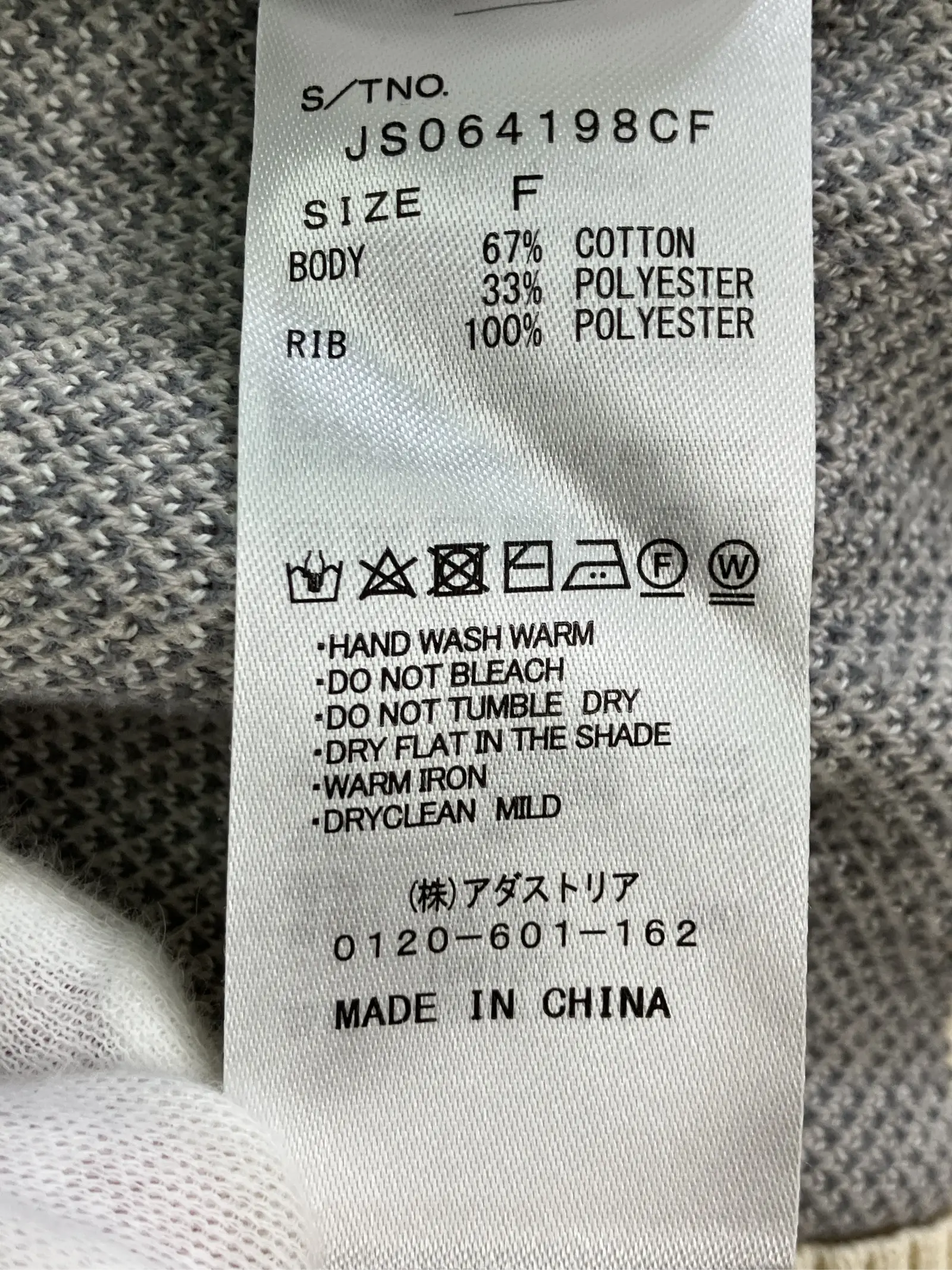 https://r2-worker.digdig.jp/product/32c97e6c-e86c-437c-b350-ebbf50ebae51/93f7395d-97f9-4932-ab87-b32acef4998c
