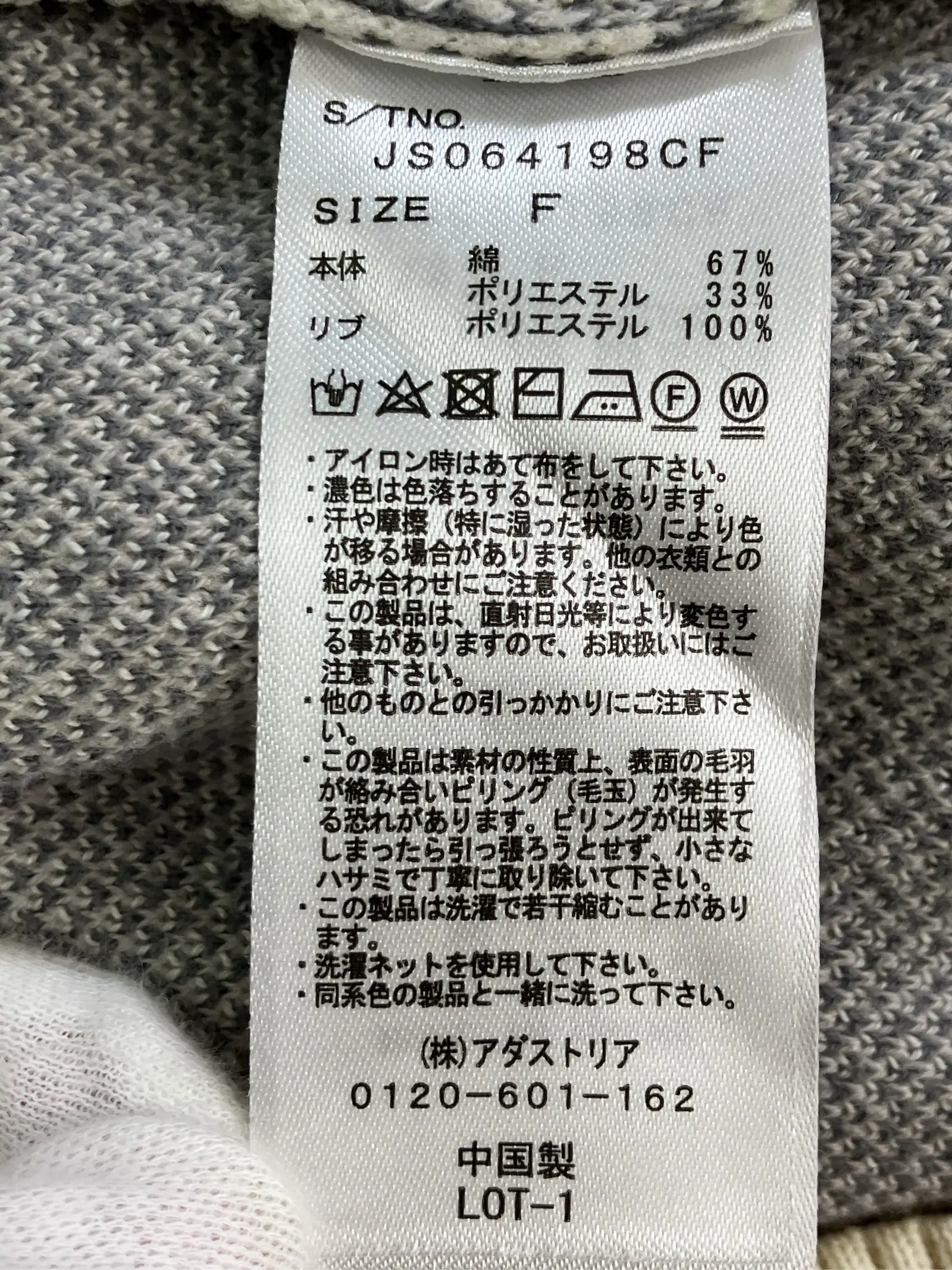 https://r2-worker.digdig.jp/product/32c97e6c-e86c-437c-b350-ebbf50ebae51/947f84c9-1439-48ea-8d24-97fc2c169507
