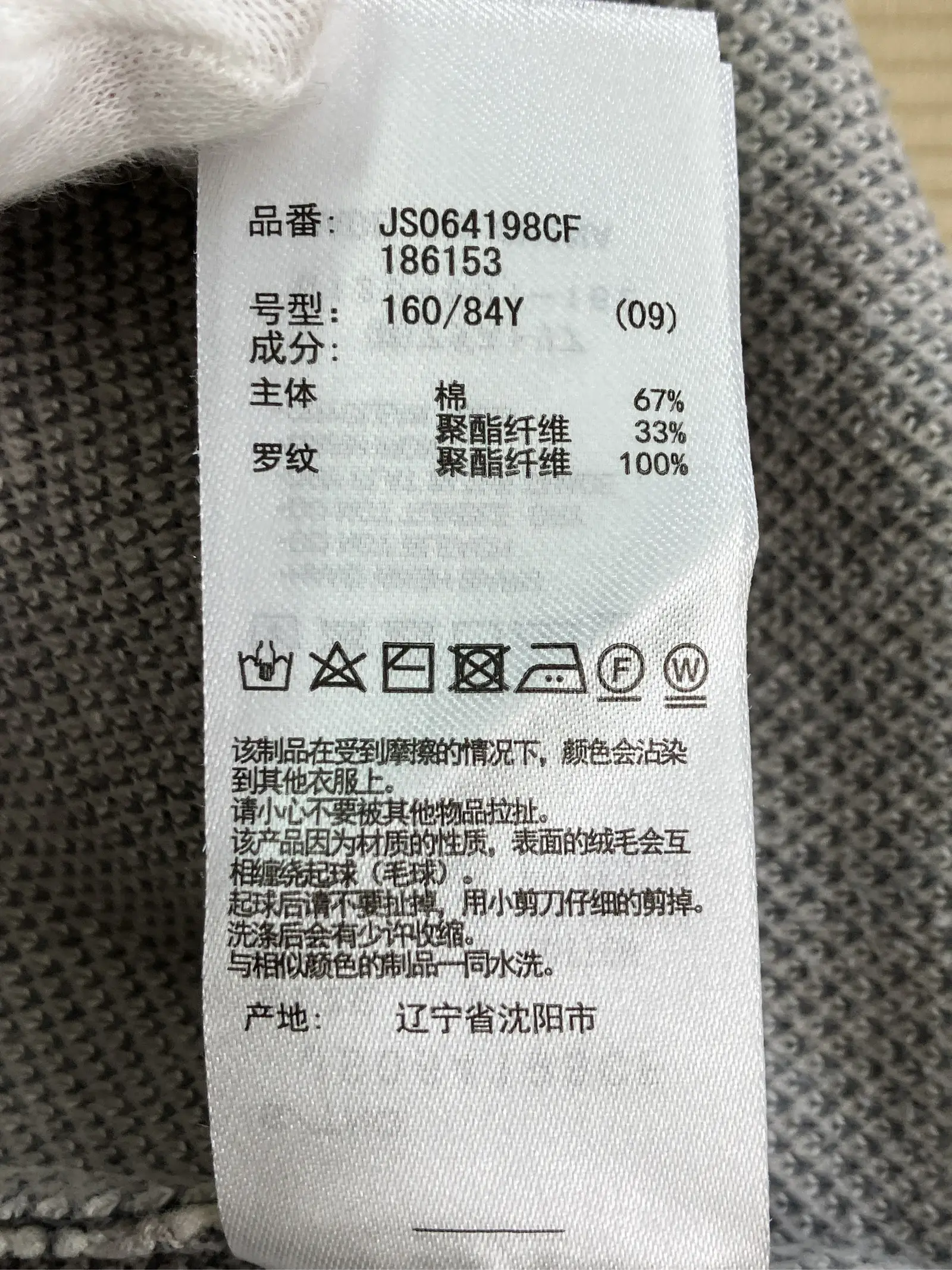 https://r2-worker.digdig.jp/product/32c97e6c-e86c-437c-b350-ebbf50ebae51/a6d9d9fd-42ba-4a02-aea5-41462afffa8c