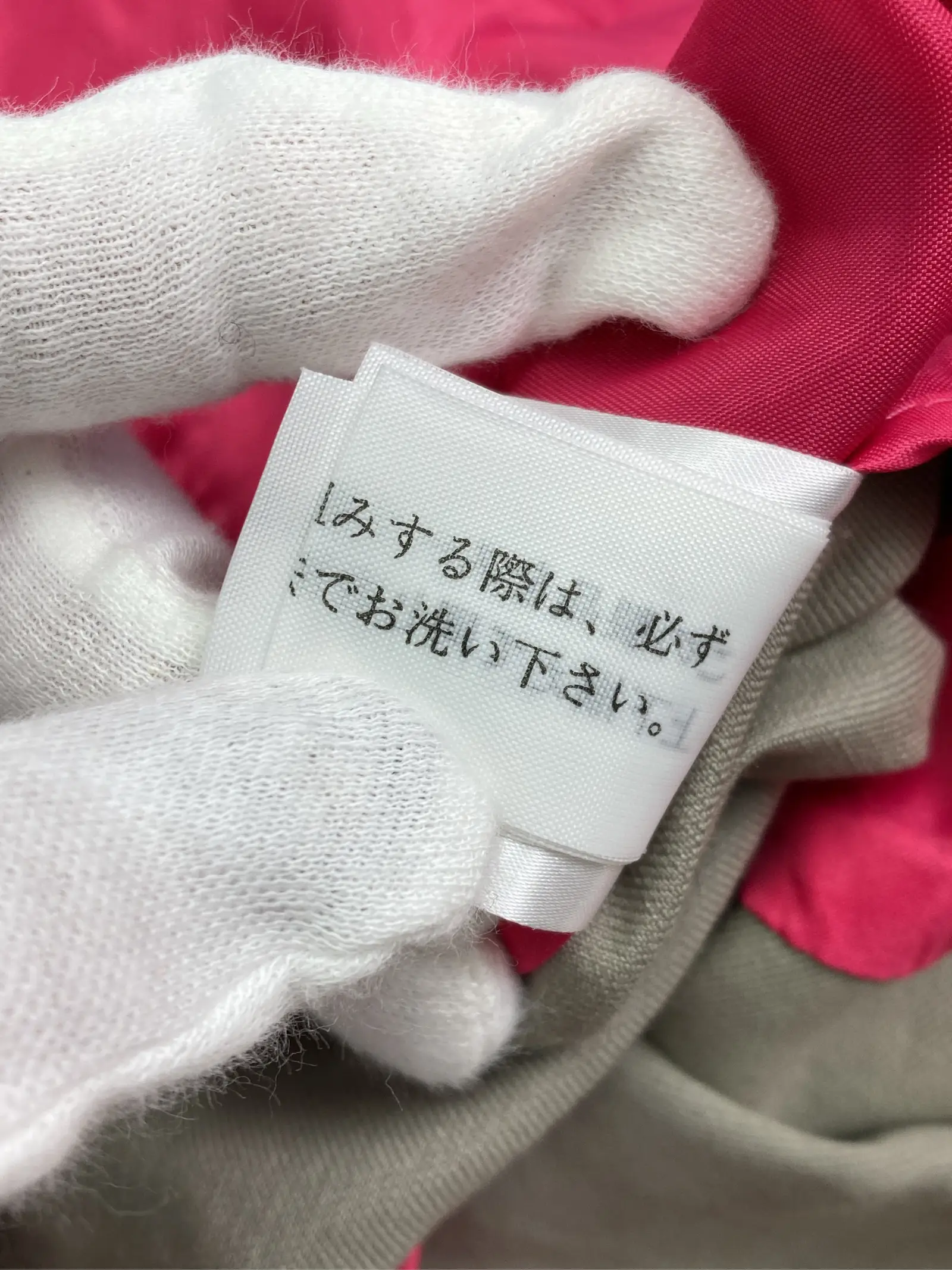 https://r2-worker.digdig.jp/product/32cb9d41-4157-428f-b07b-104ab166fb73/2985022b-73ff-4f88-9a12-a98206579f78