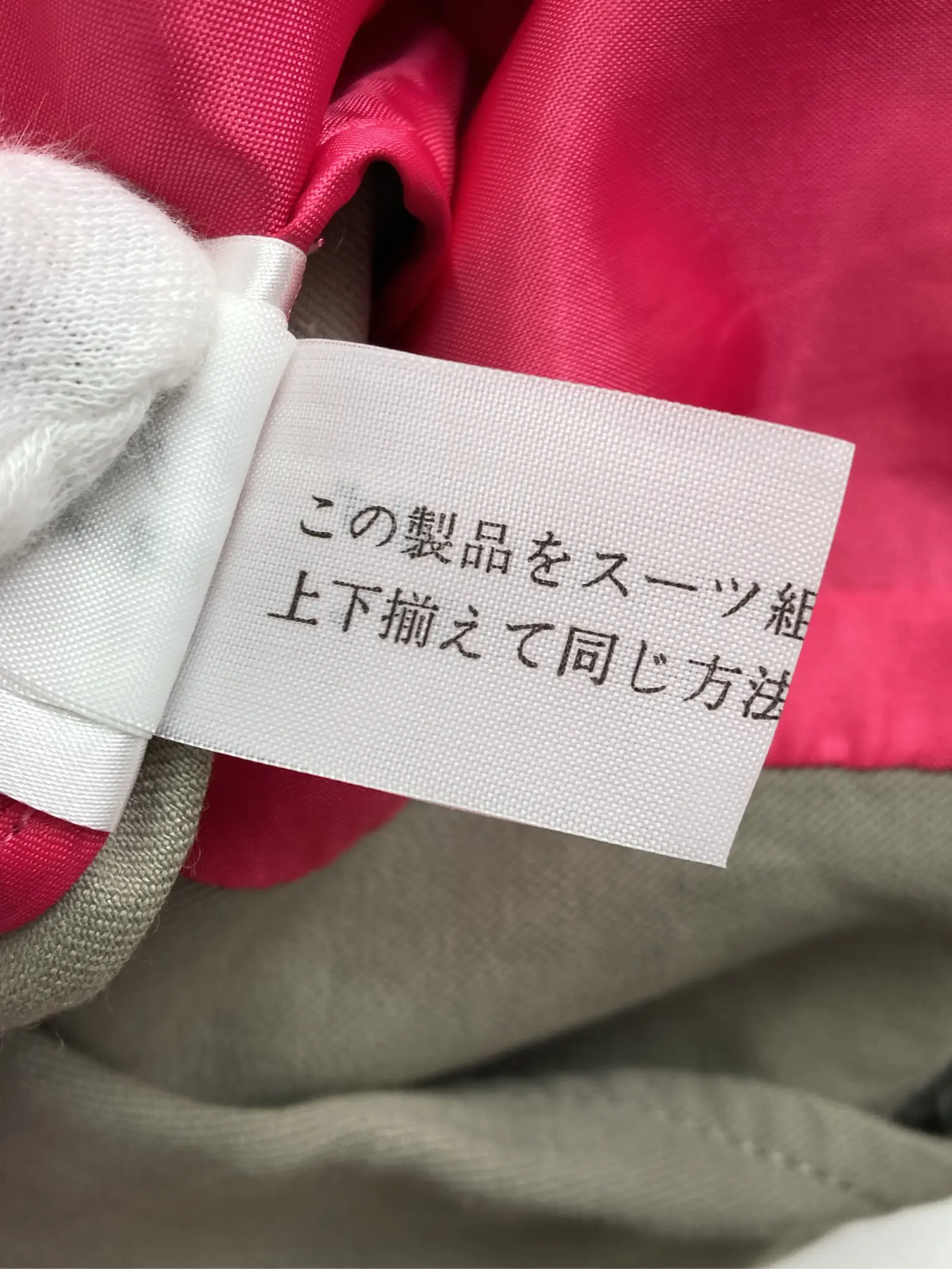 https://r2-worker.digdig.jp/product/32cb9d41-4157-428f-b07b-104ab166fb73/649273ee-59e6-4cfc-b68d-8449753ca841