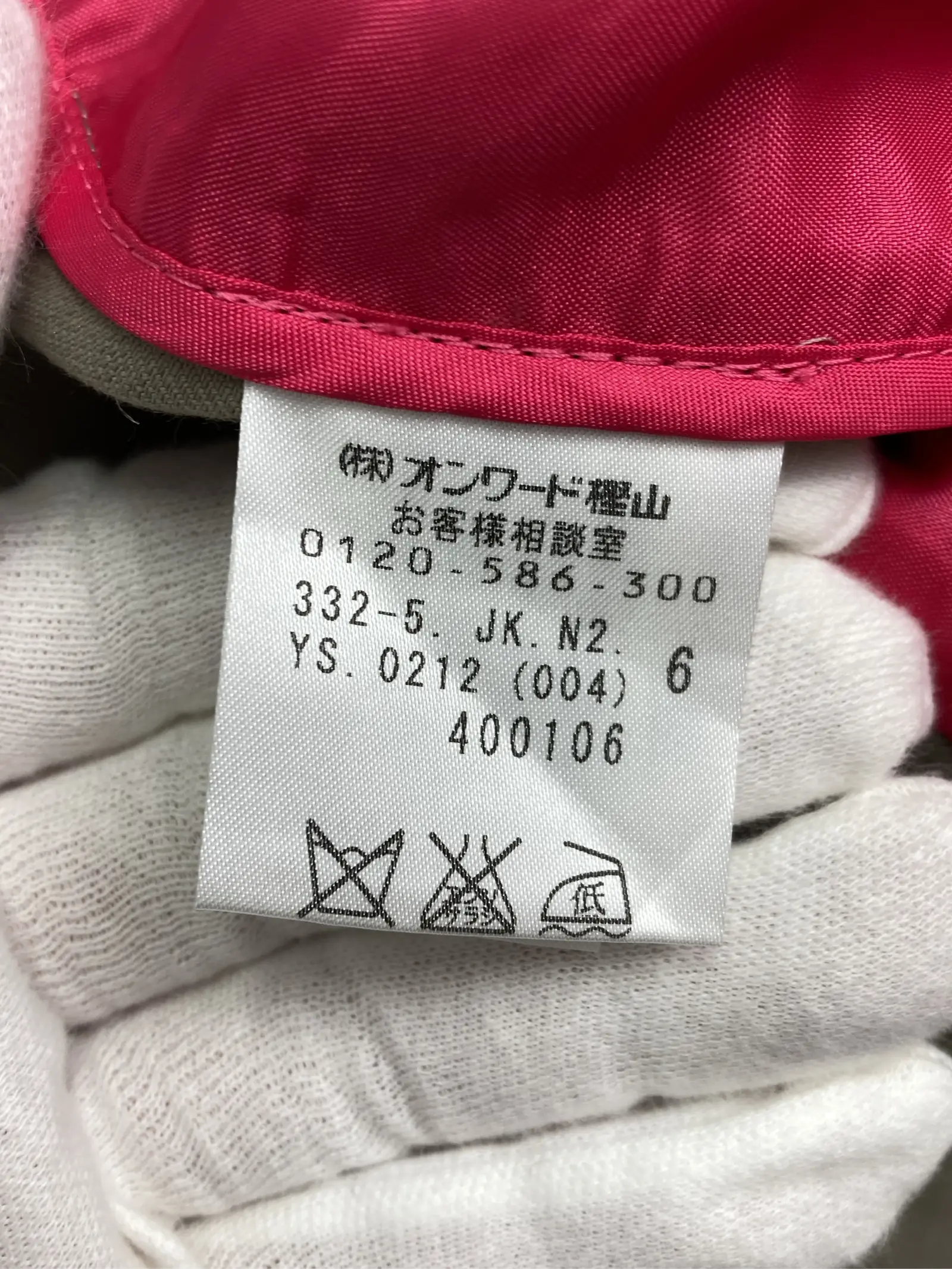 https://r2-worker.digdig.jp/product/32cb9d41-4157-428f-b07b-104ab166fb73/99fe3bb3-8d96-4aae-af04-2a3bf3008448