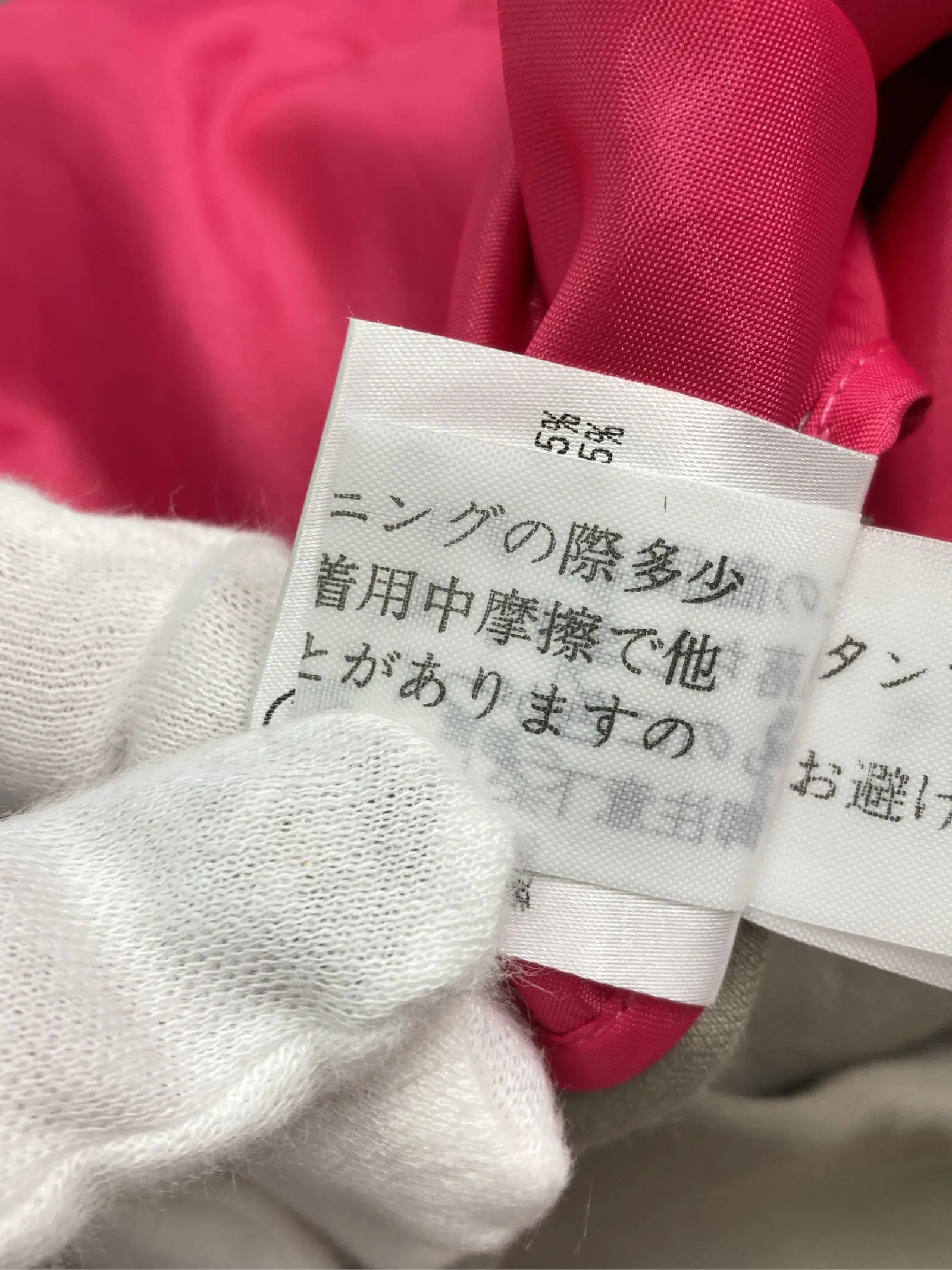 https://r2-worker.digdig.jp/product/32cb9d41-4157-428f-b07b-104ab166fb73/a80f6cd8-9918-49f2-adb0-d26cb161709a