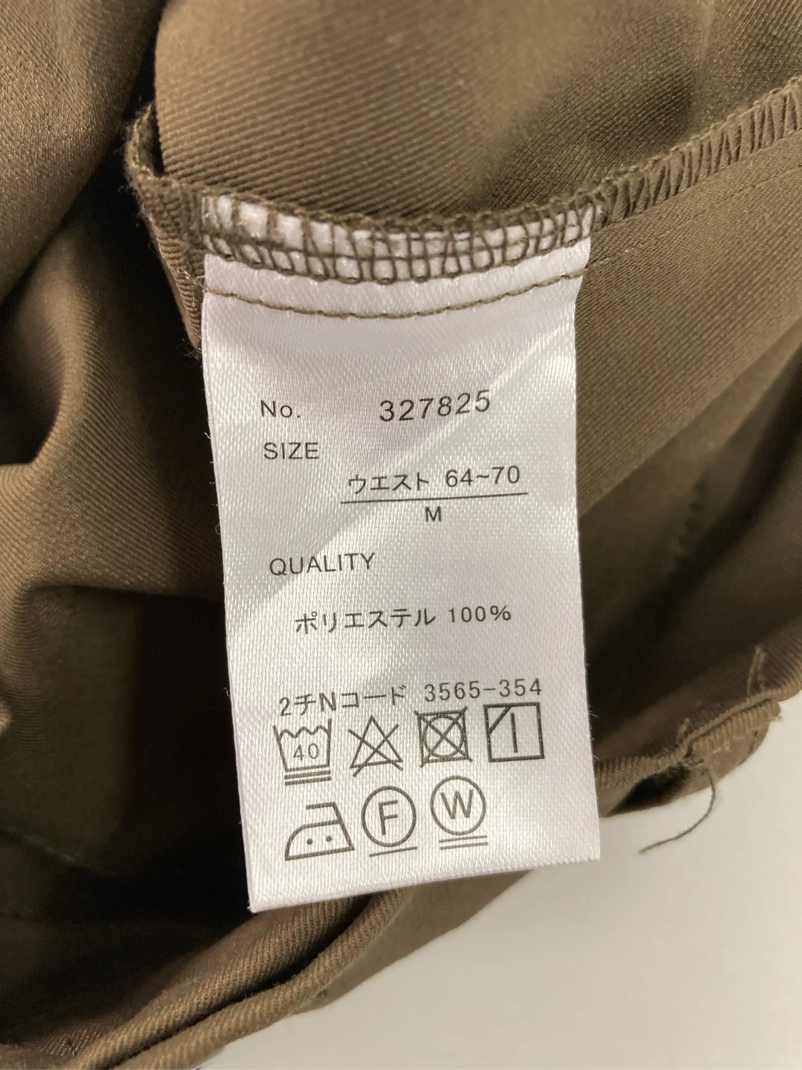 https://r2-worker.digdig.jp/product/32cd4c1b-e878-4428-b411-6248ad632a3c/dab7745f-89bb-4338-b5dc-f6860cc9b3f6