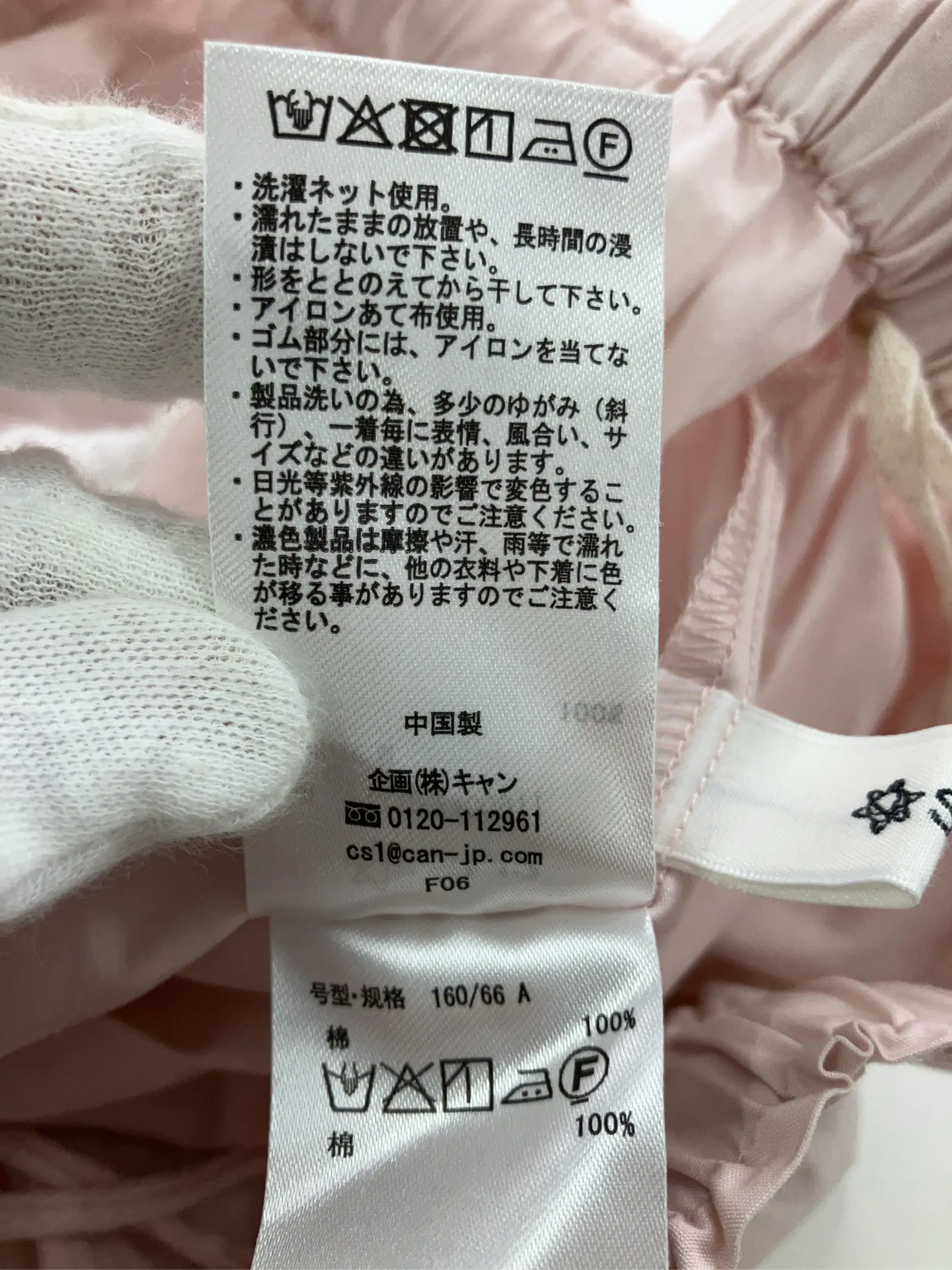 https://r2-worker.digdig.jp/product/32cd8ee7-0edb-4978-965a-f4c41da8d772/417539fc-e3c3-429e-b688-6815a8ed57c7