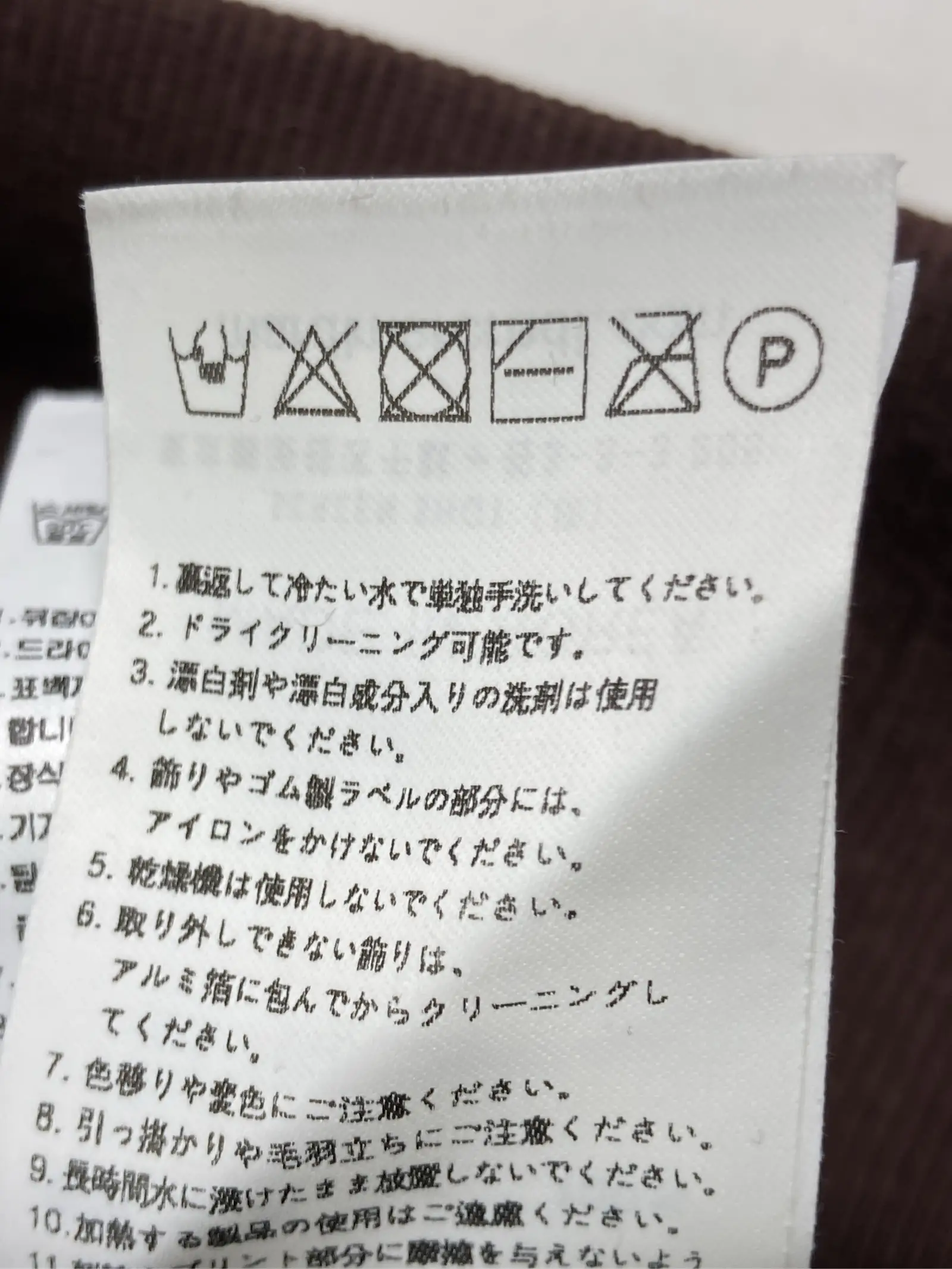 https://r2-worker.digdig.jp/product/32cf2cca-6b03-4e01-ace9-838d6e69a6fd/05d92b38-80e4-4420-8286-f4d12a39a4aa