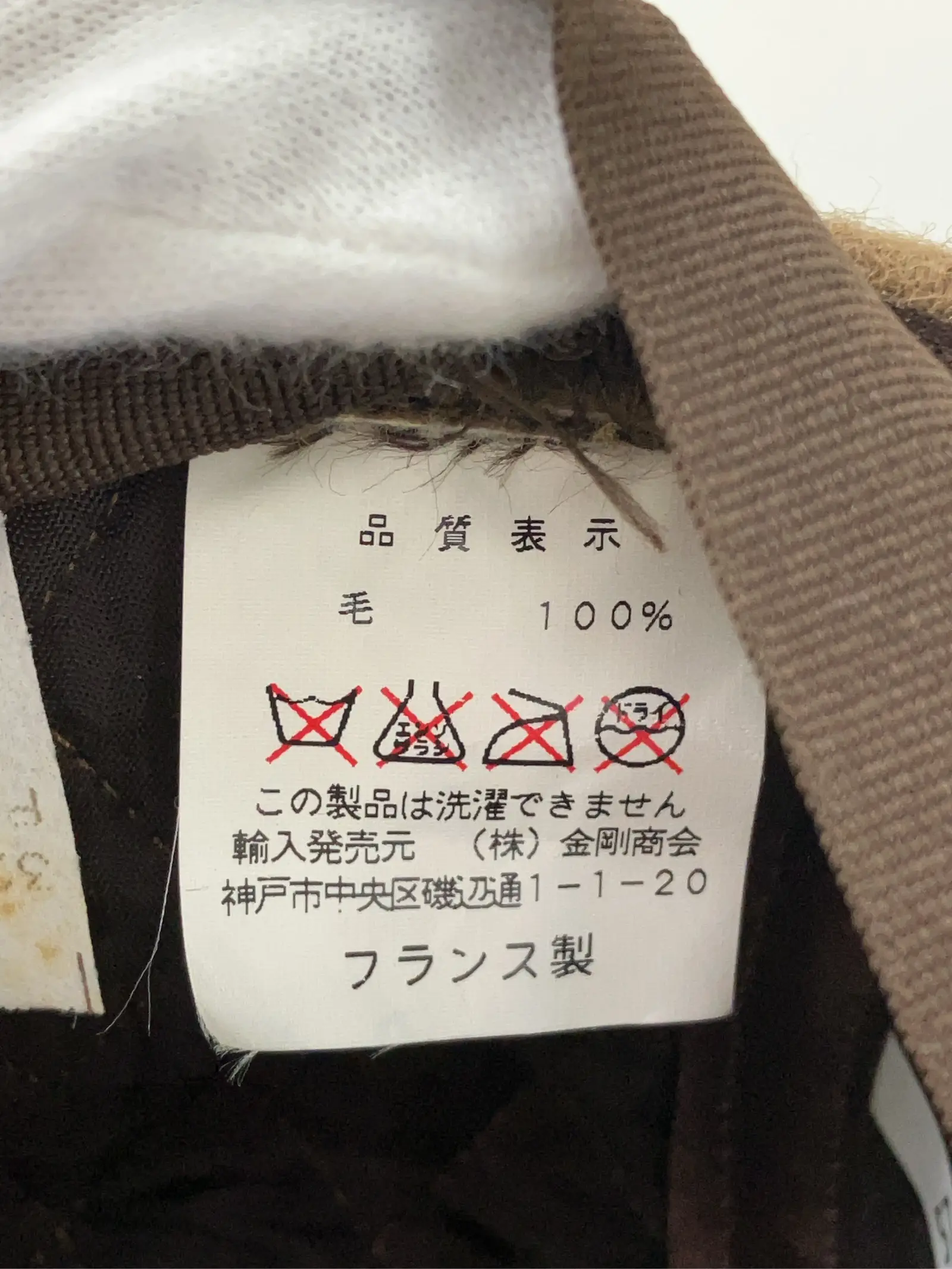 https://r2-worker.digdig.jp/product/32d0c8a0-9d12-4d9a-8ebf-c5010054a7a0/ad161f2d-7647-44ae-ad71-e220fcbb5240